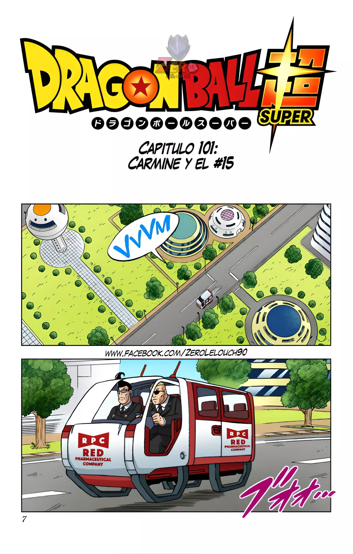 Read Dragon Ball Super ES Manga Online