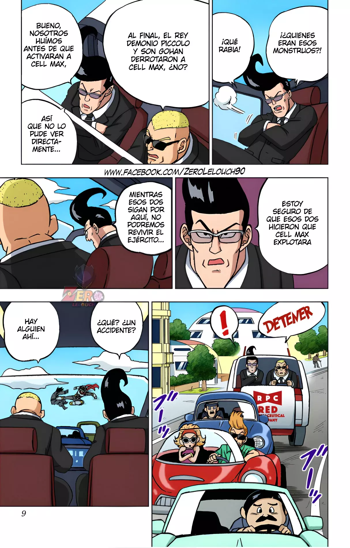 Read Dragon Ball Super ES Manga Online