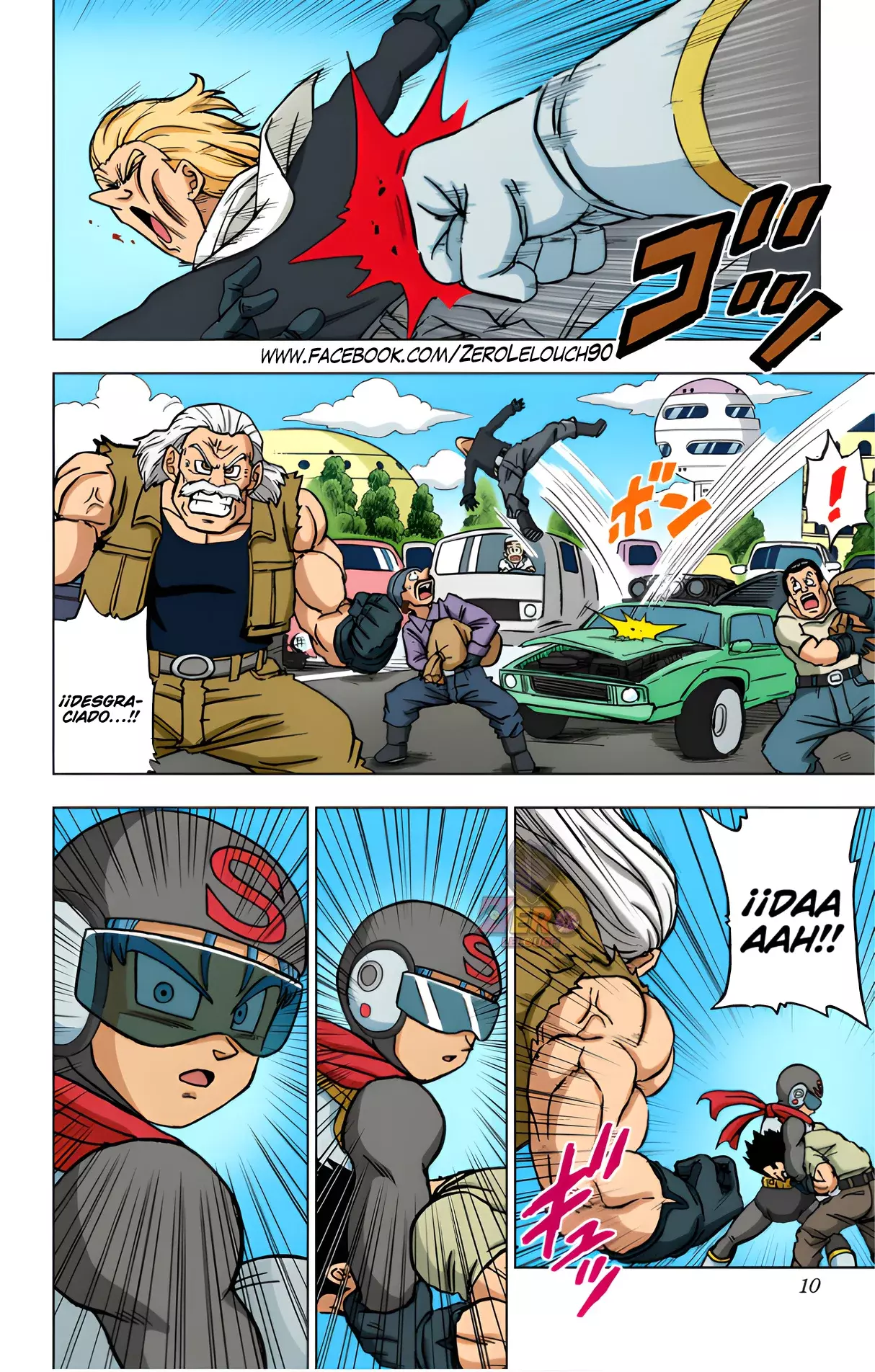 Read Dragon Ball Super ES Manga Online
