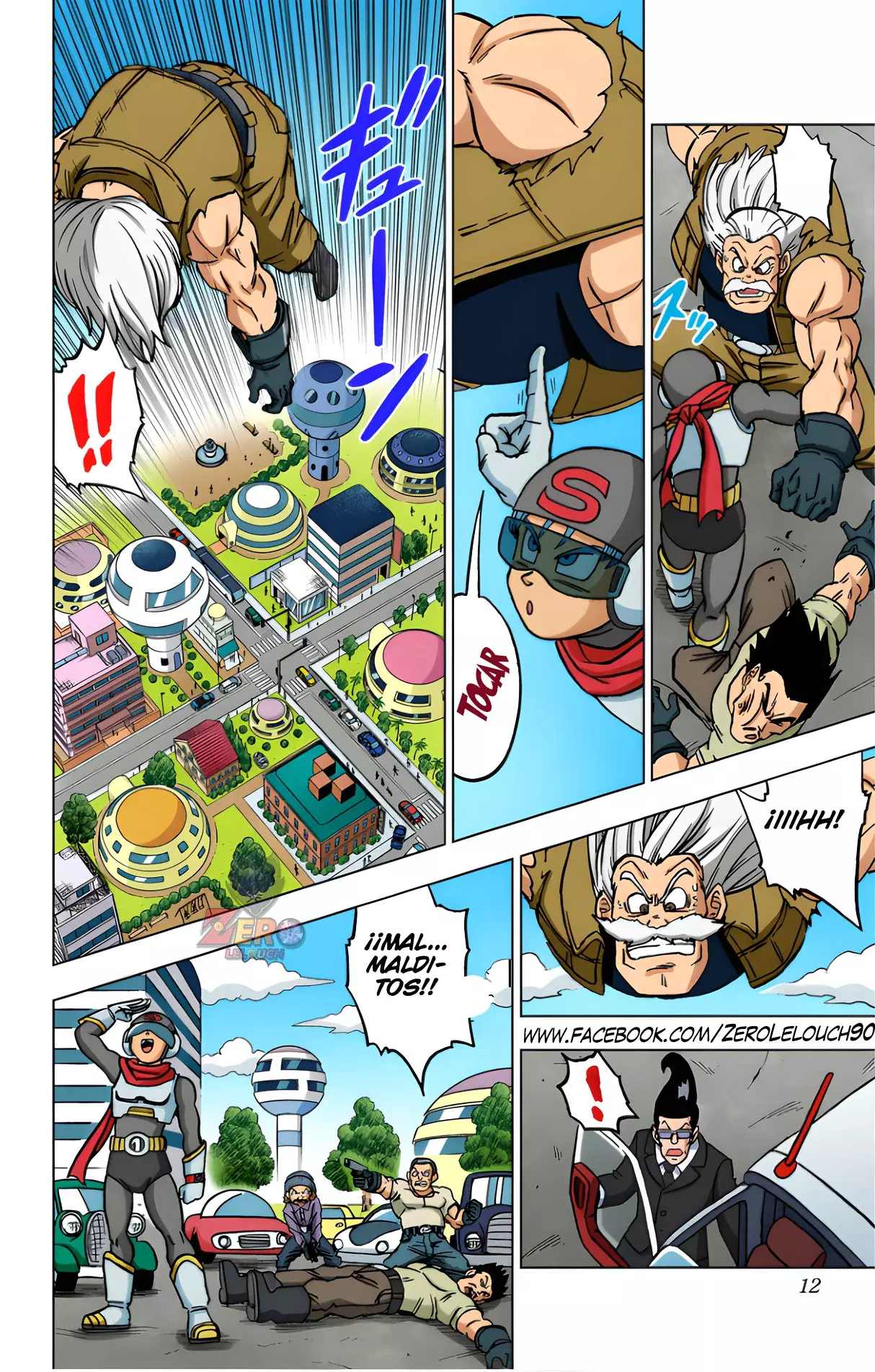 Read Dragon Ball Super ES Manga Online