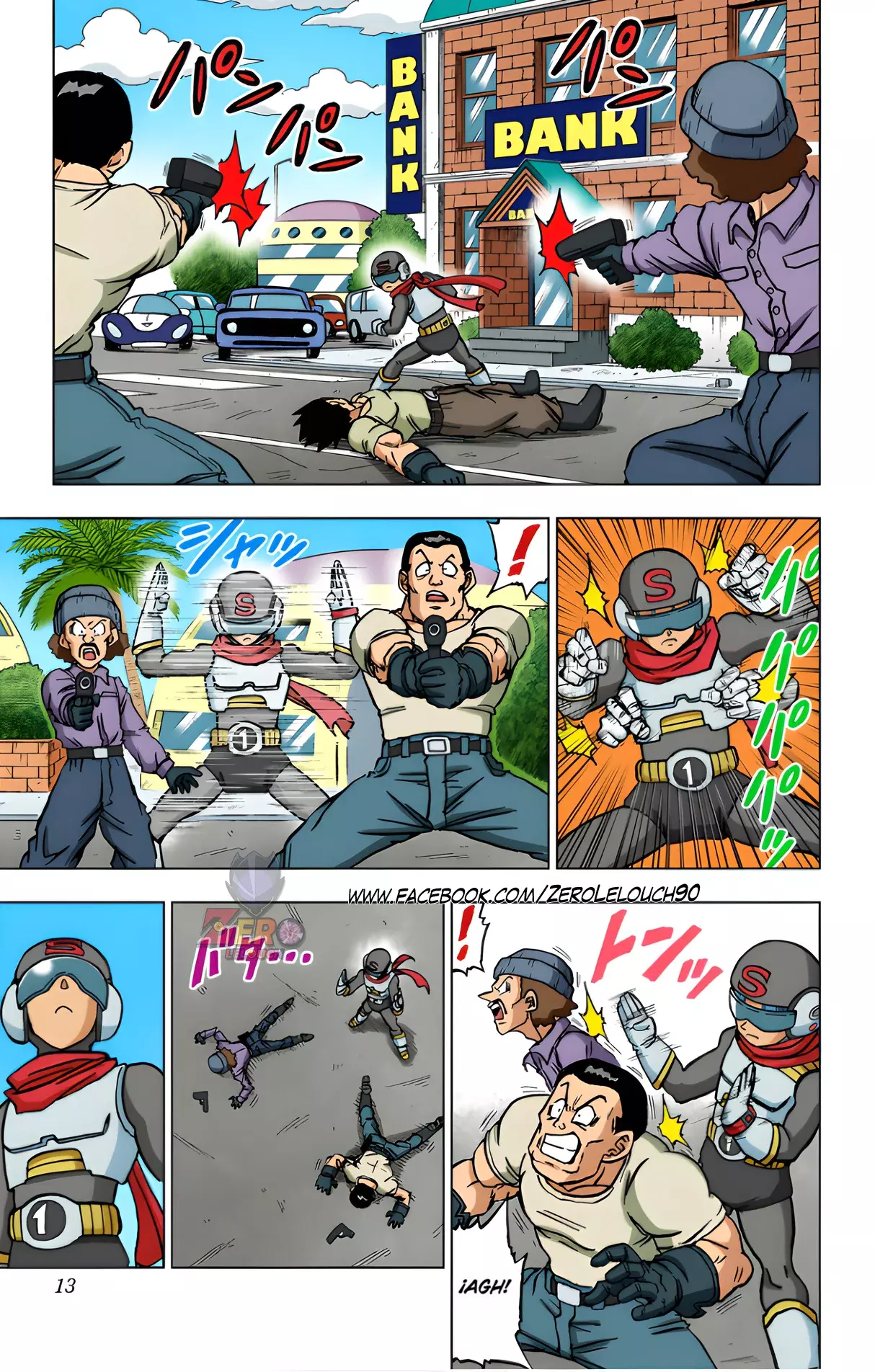 Read Dragon Ball Super ES Manga Online