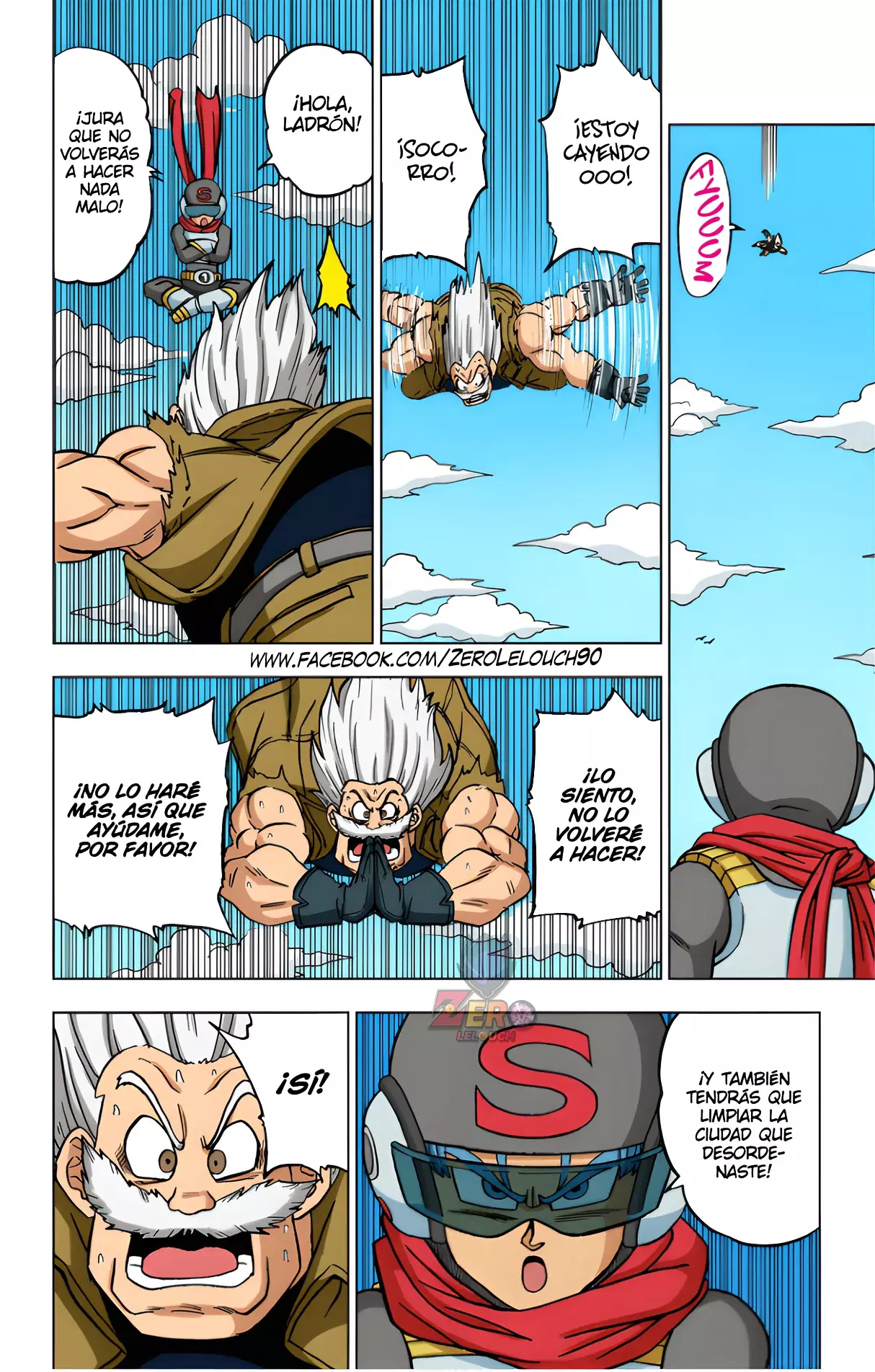 Read Dragon Ball Super ES Manga Online