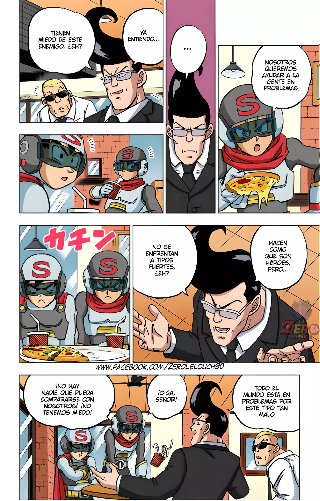 Read Dragon Ball Super ES Manga Online