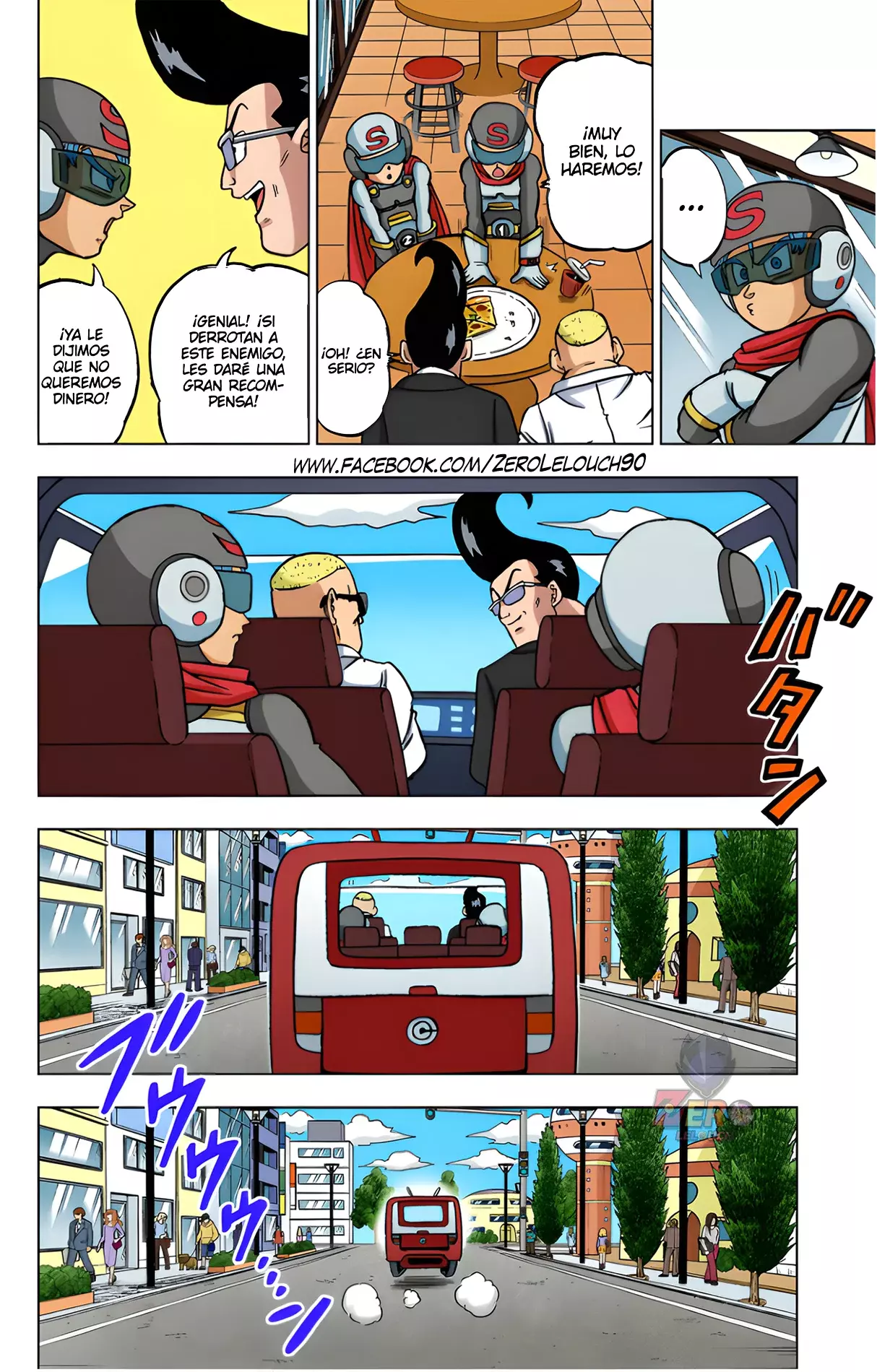 Read Dragon Ball Super ES Manga Online