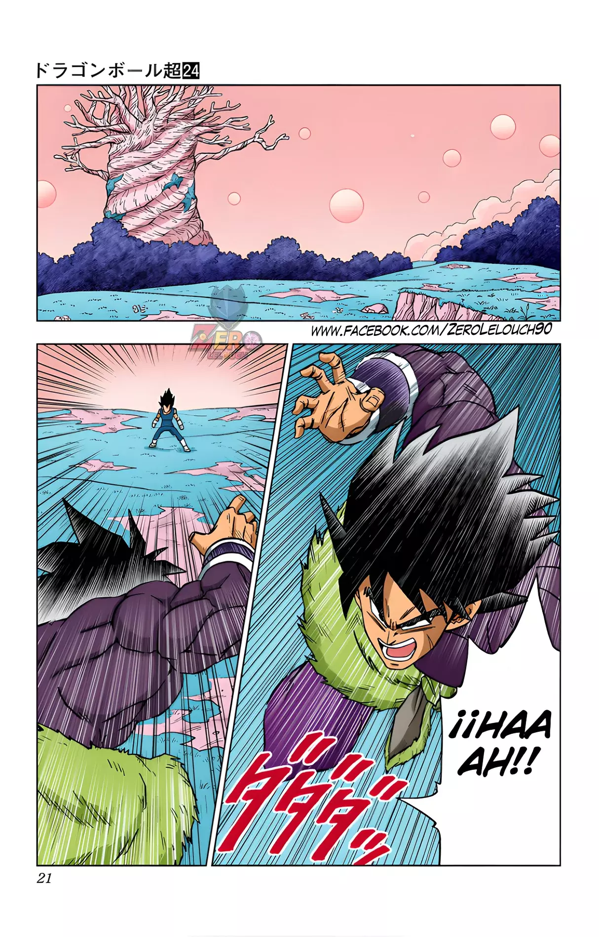 Read Dragon Ball Super ES Manga Online