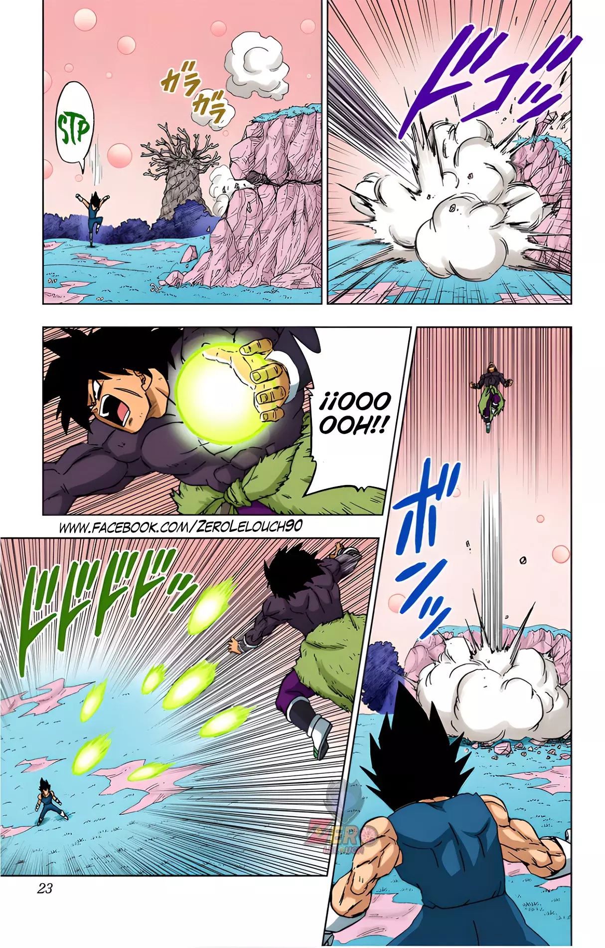 Read Dragon Ball Super ES Manga Online