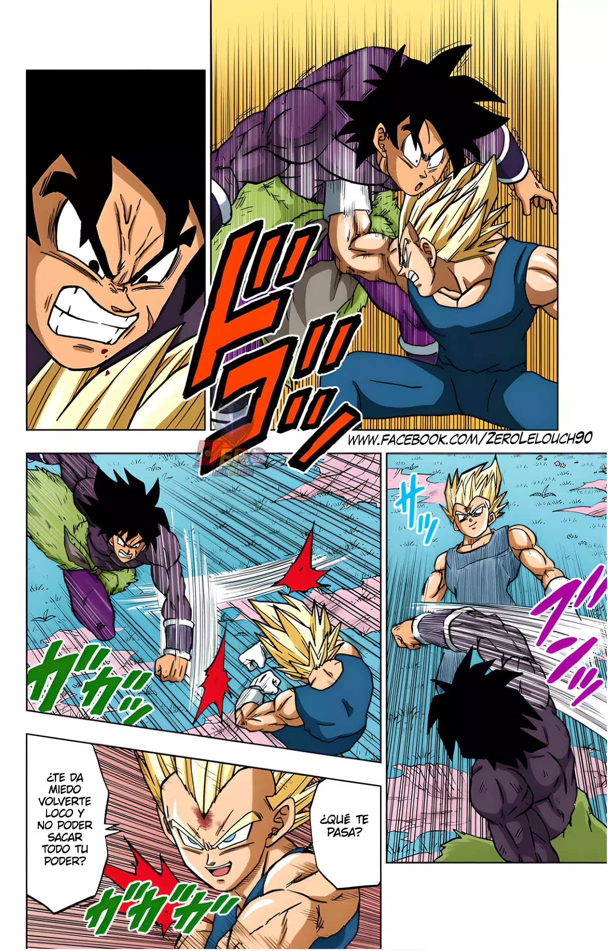 Read Dragon Ball Super ES Manga Online