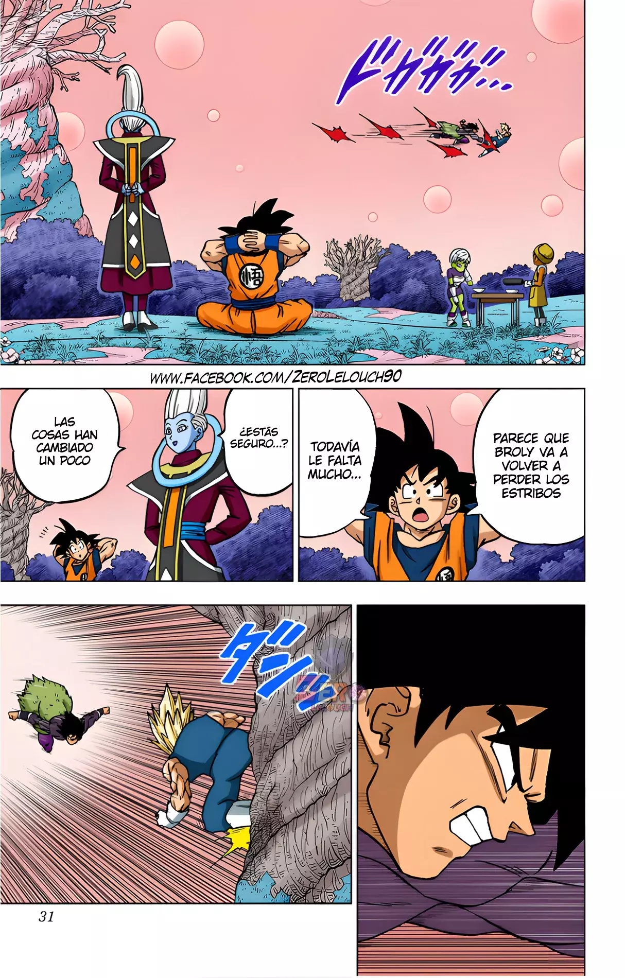 Read Dragon Ball Super ES Manga Online