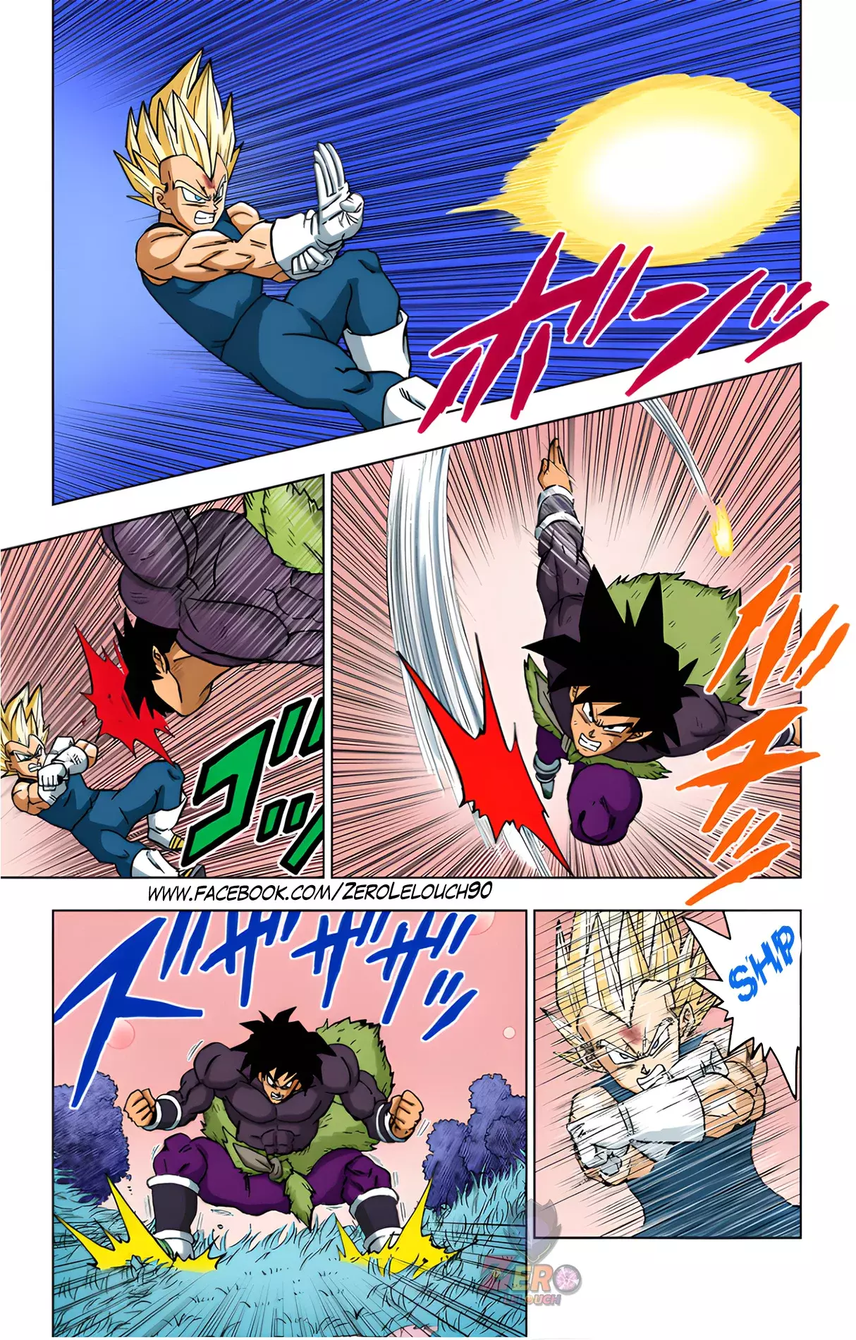 Read Dragon Ball Super ES Manga Online