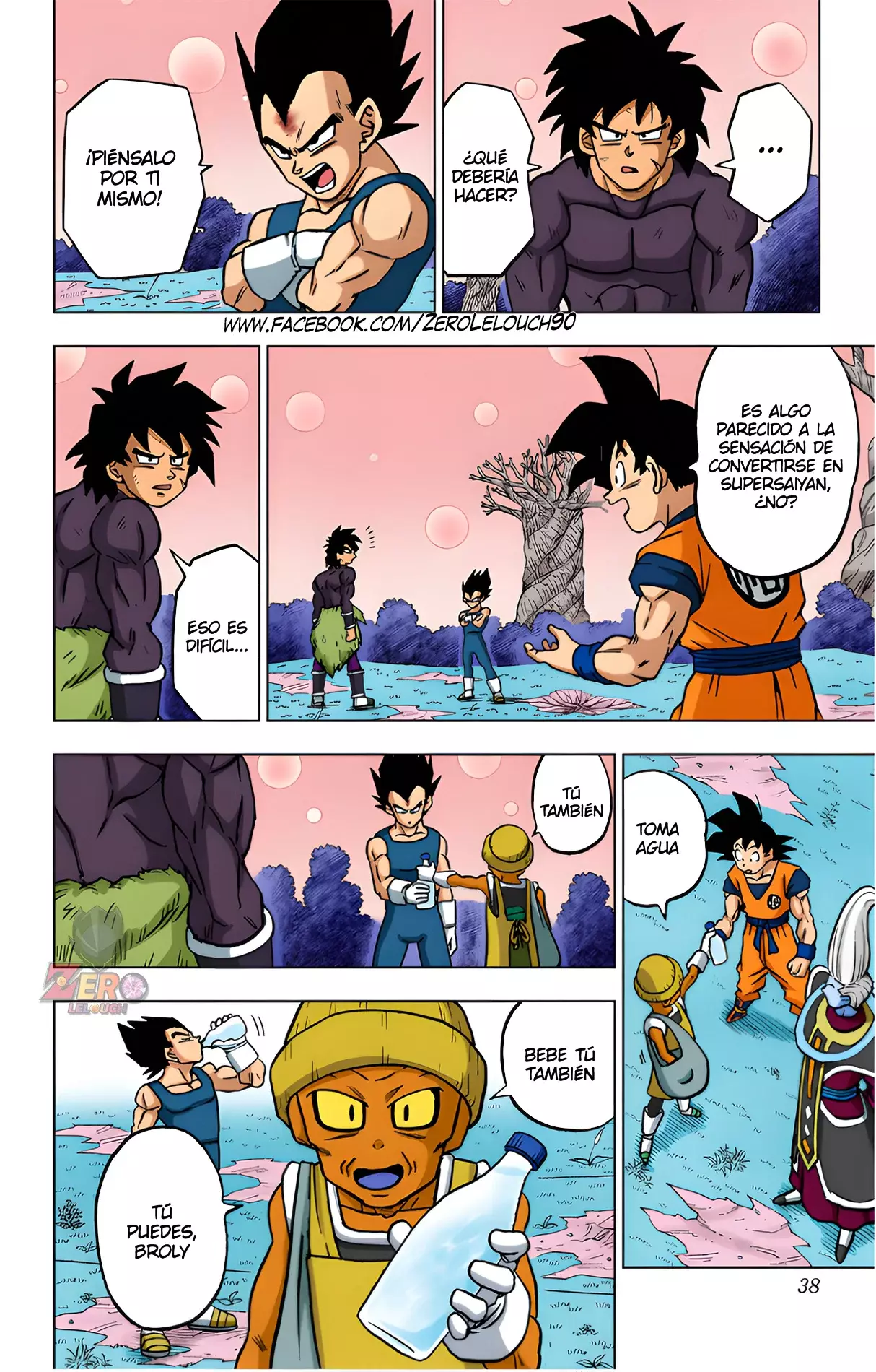 Read Dragon Ball Super ES Manga Online