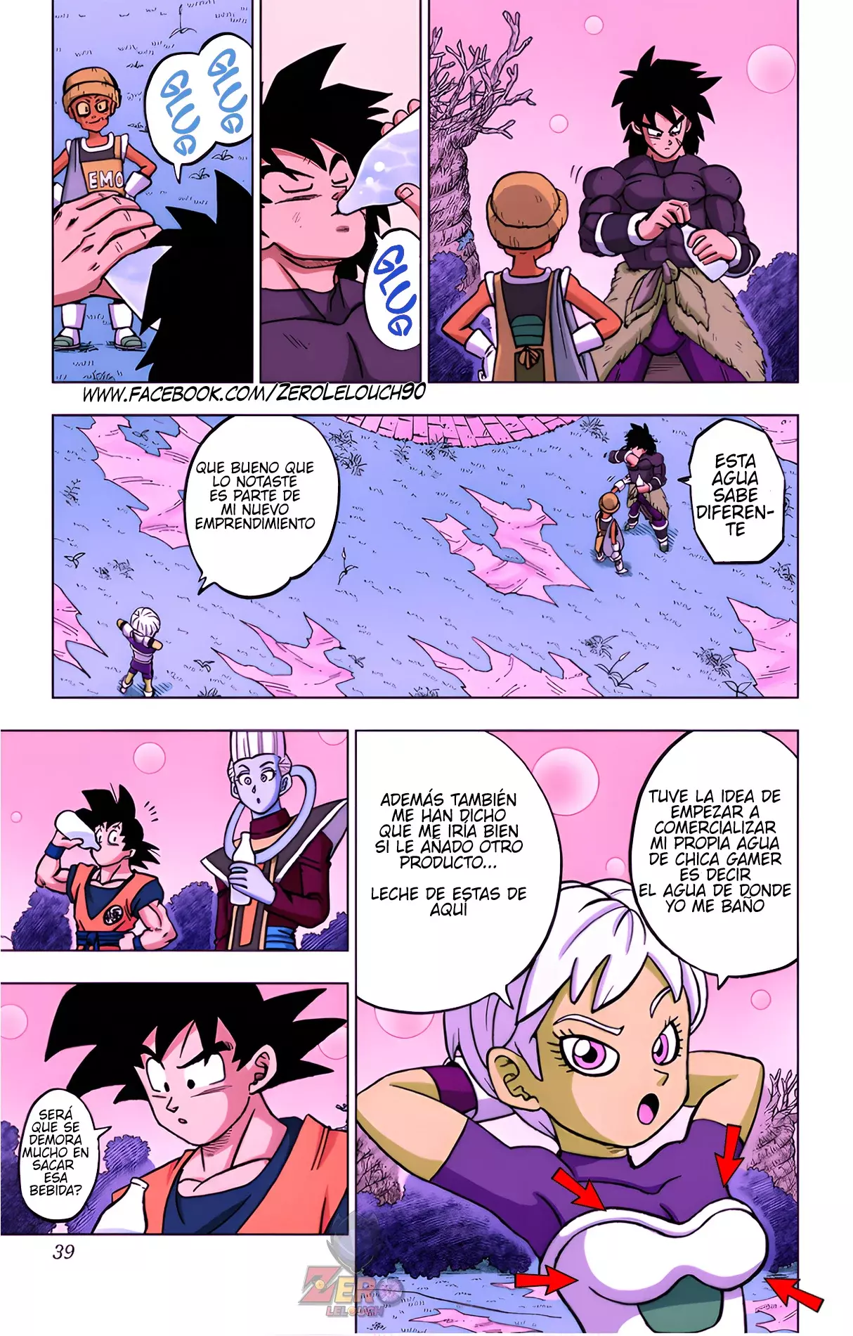 Read Dragon Ball Super ES Manga Online