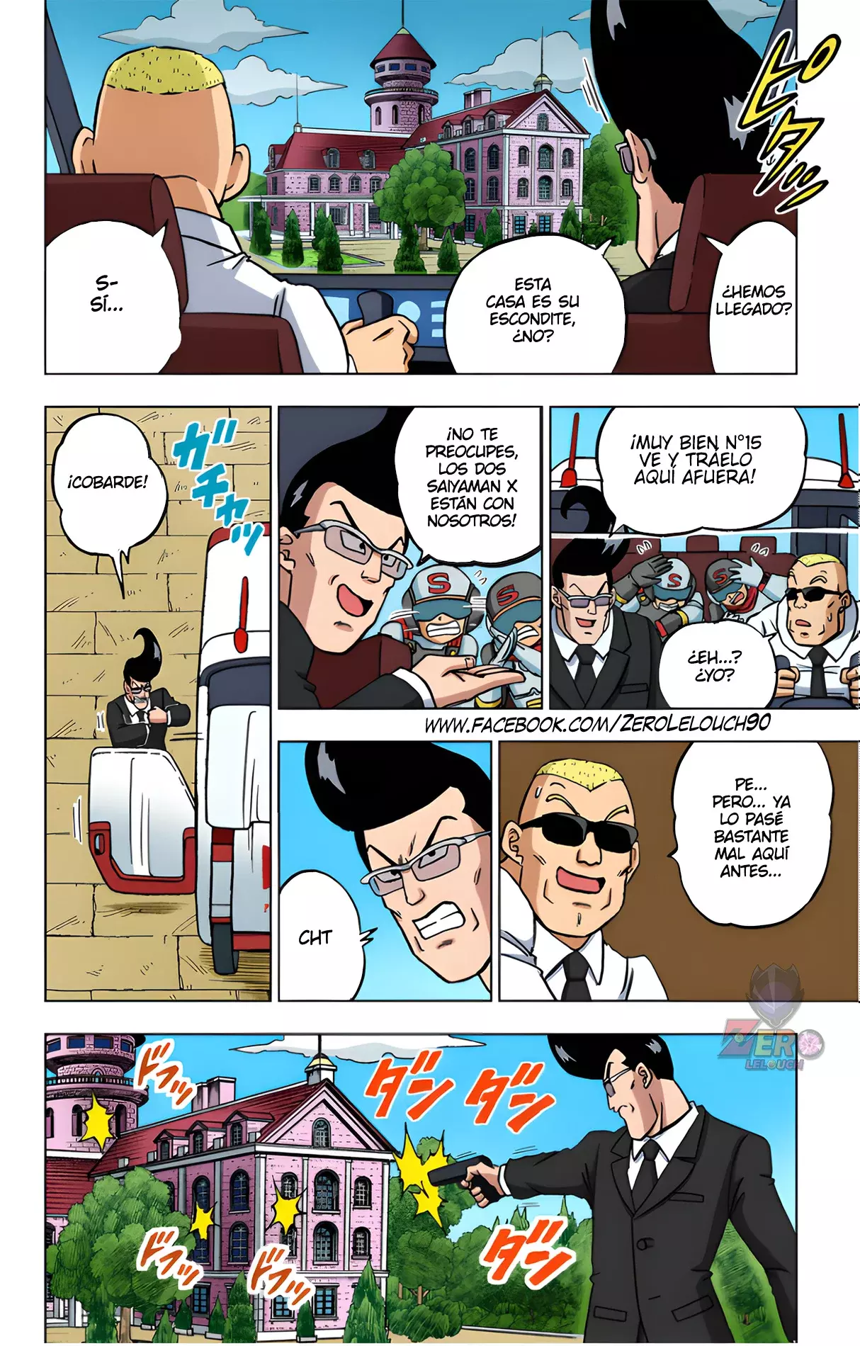 Read Dragon Ball Super ES Manga Online