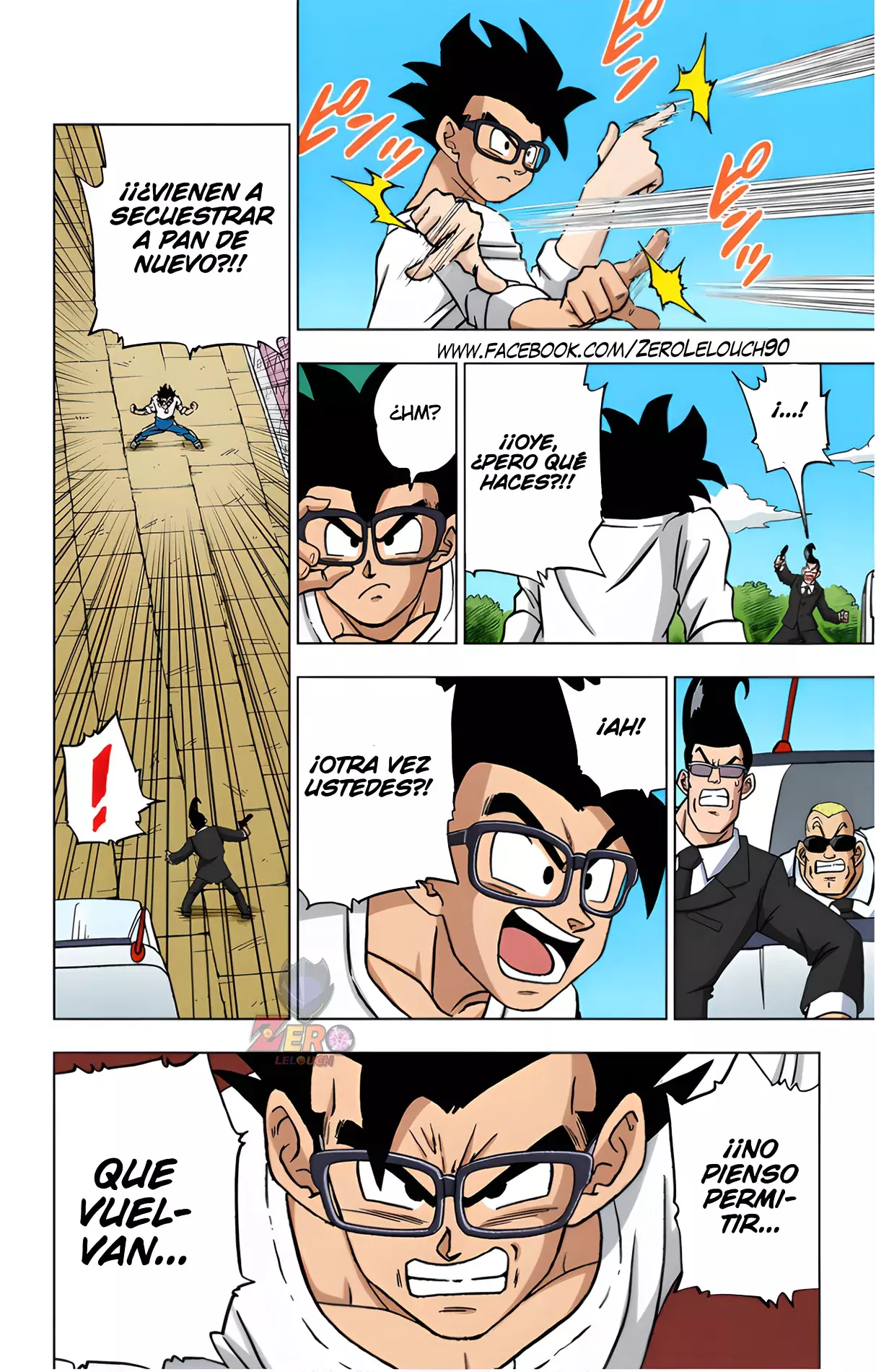 Read Dragon Ball Super ES Manga Online