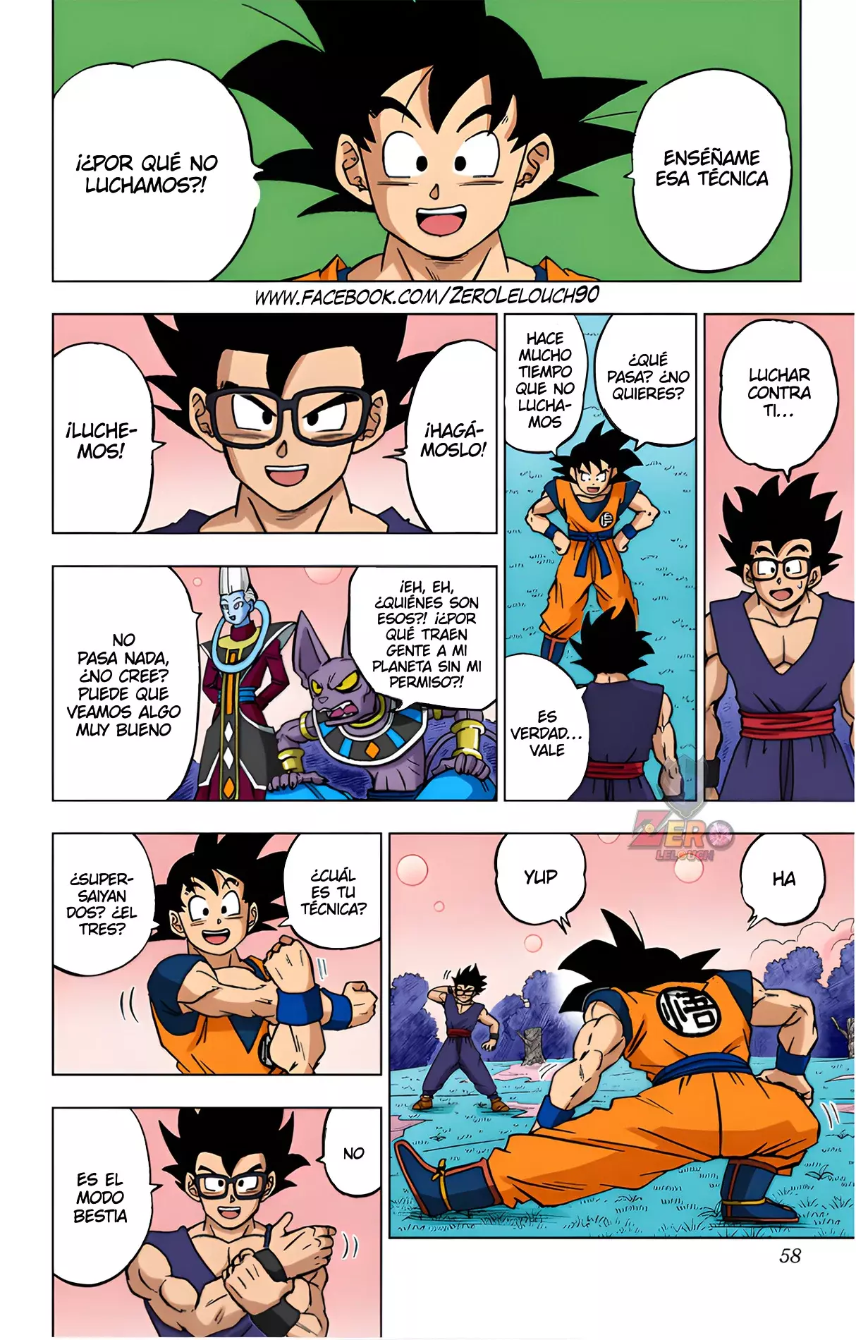 Read Dragon Ball Super ES Manga Online