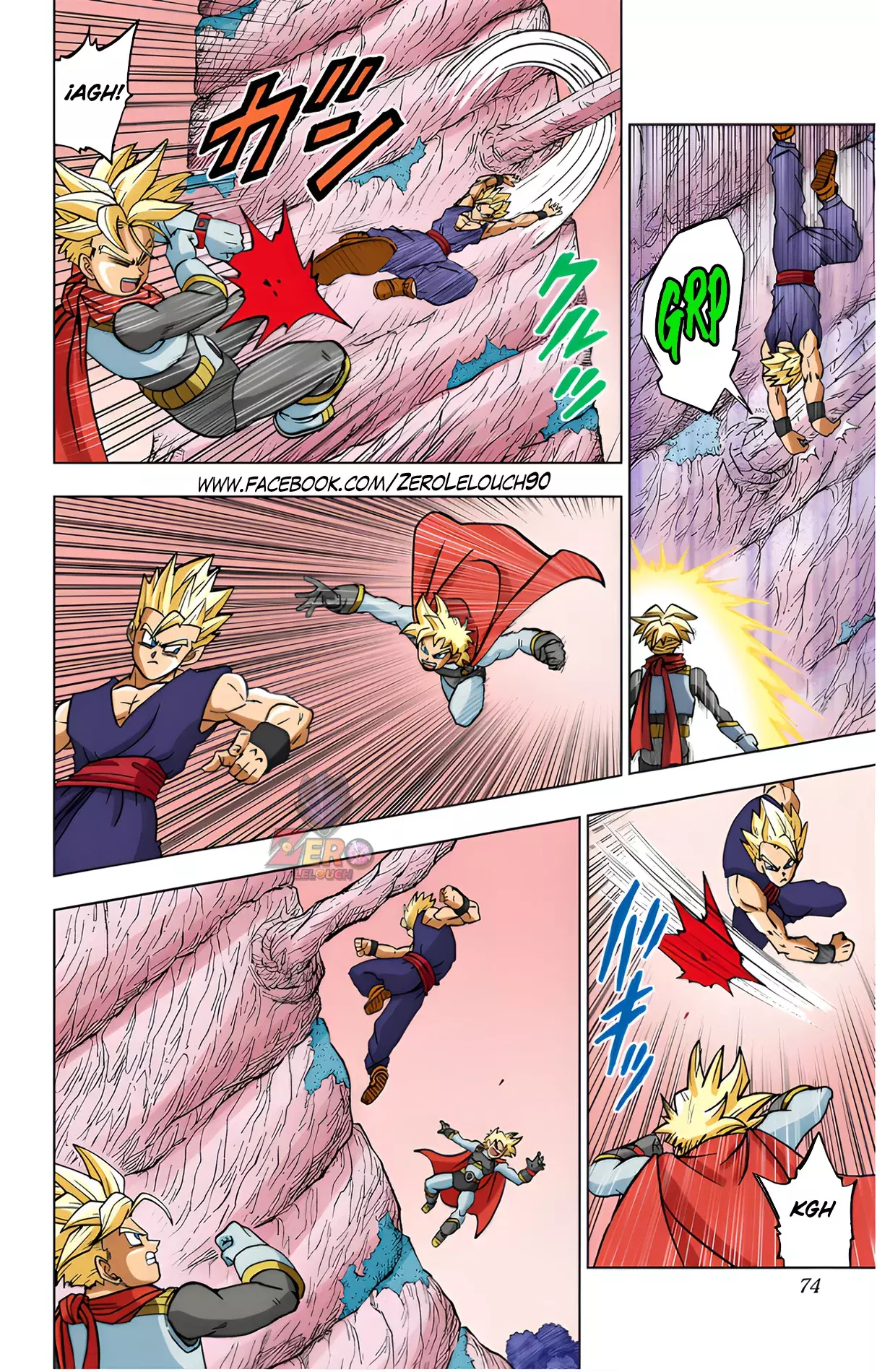 Read Dragon Ball Super ES Manga Online