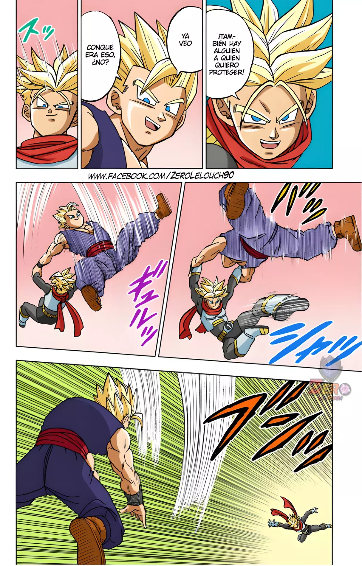 Read Dragon Ball Super ES Manga Online