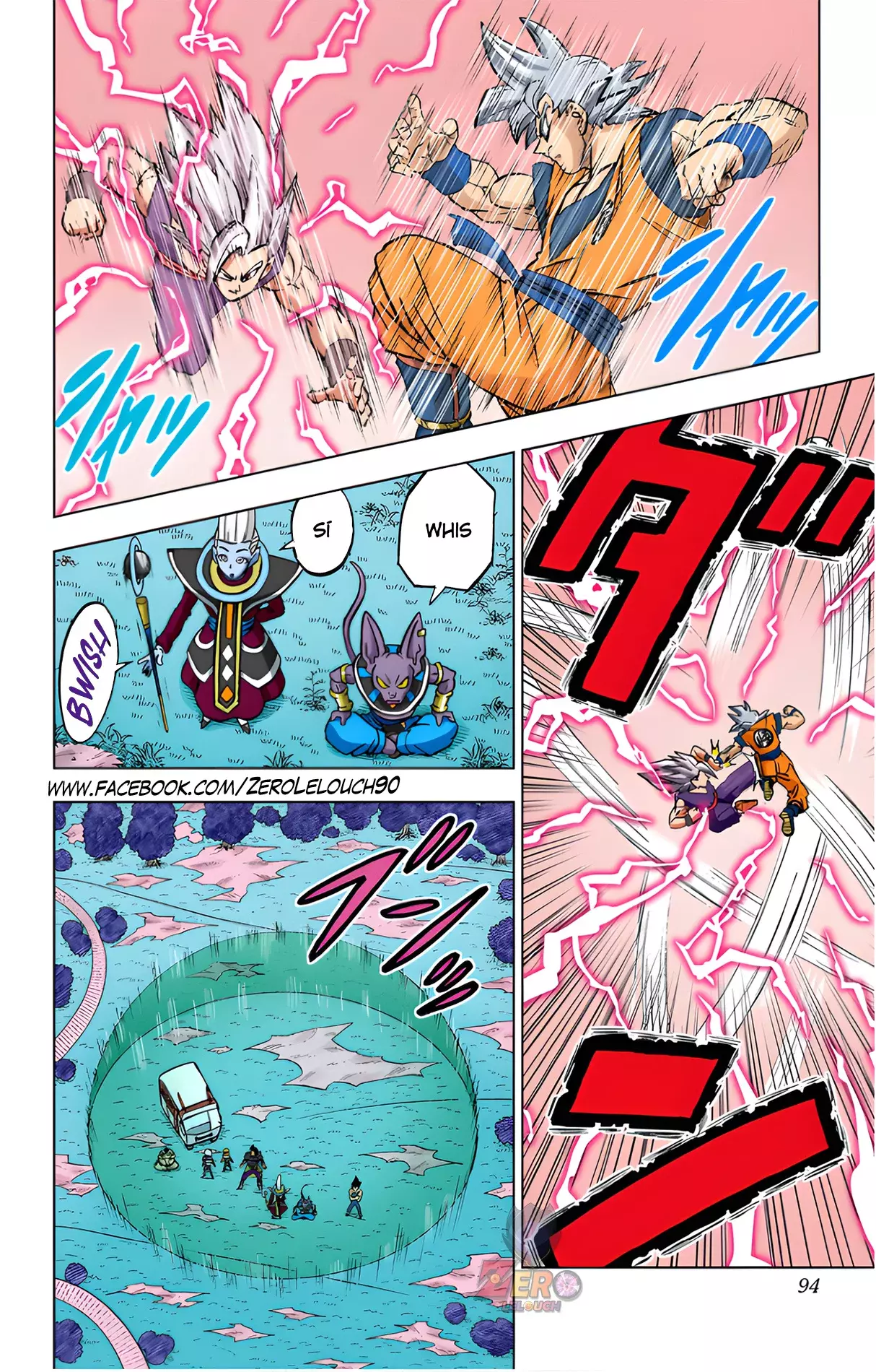 Read Dragon Ball Super ES Manga Online