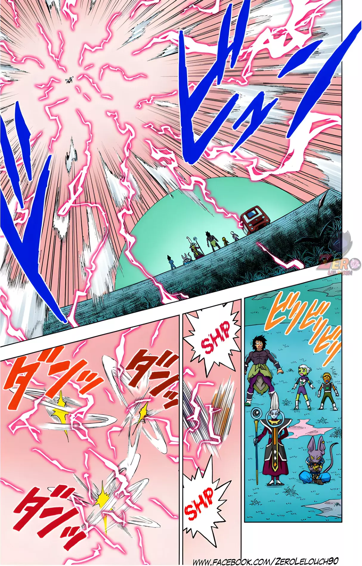 Read Dragon Ball Super ES Manga Online