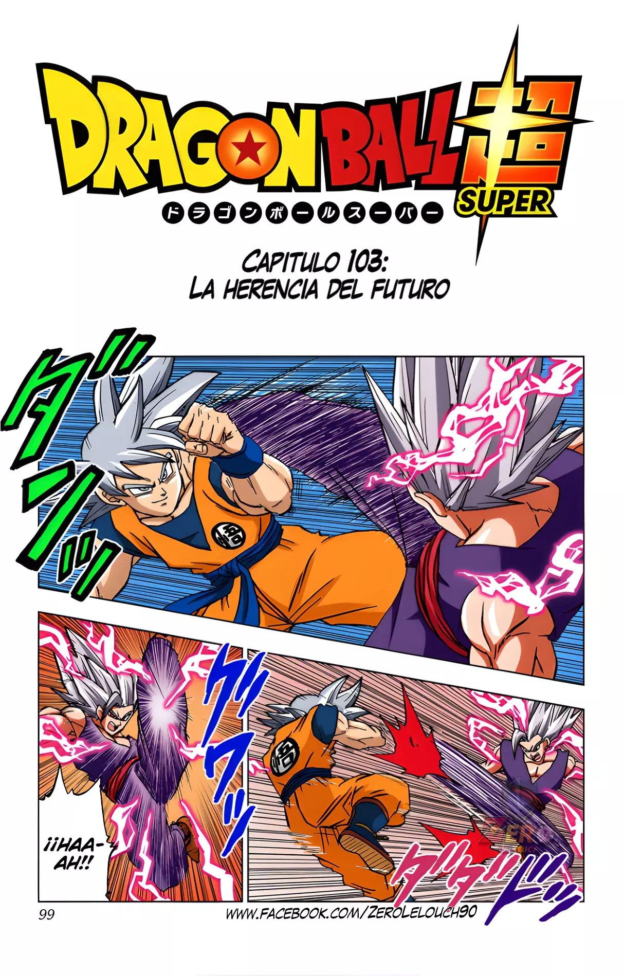 Read Dragon Ball Super ES Manga Online