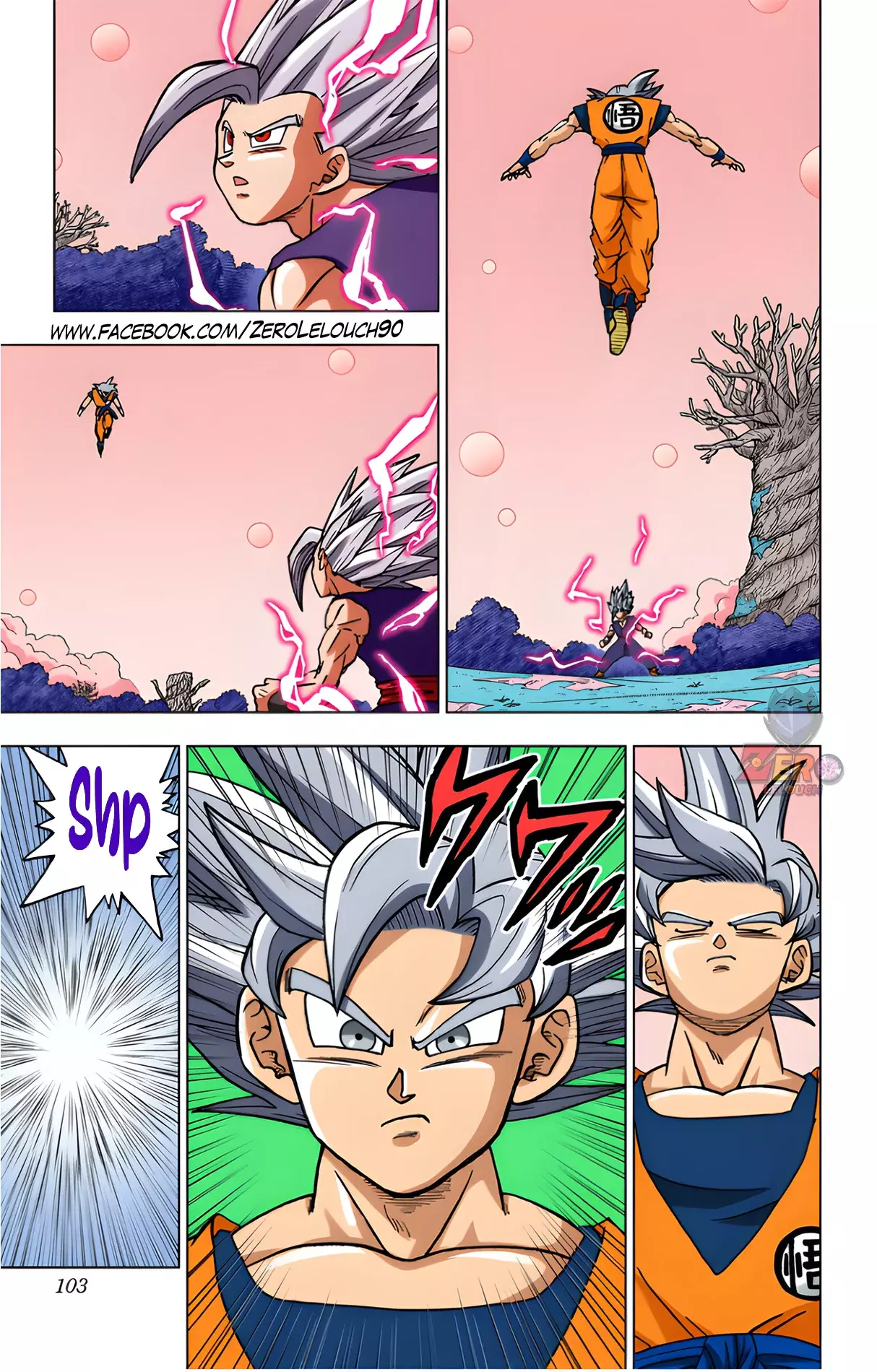 Read Dragon Ball Super ES Manga Online