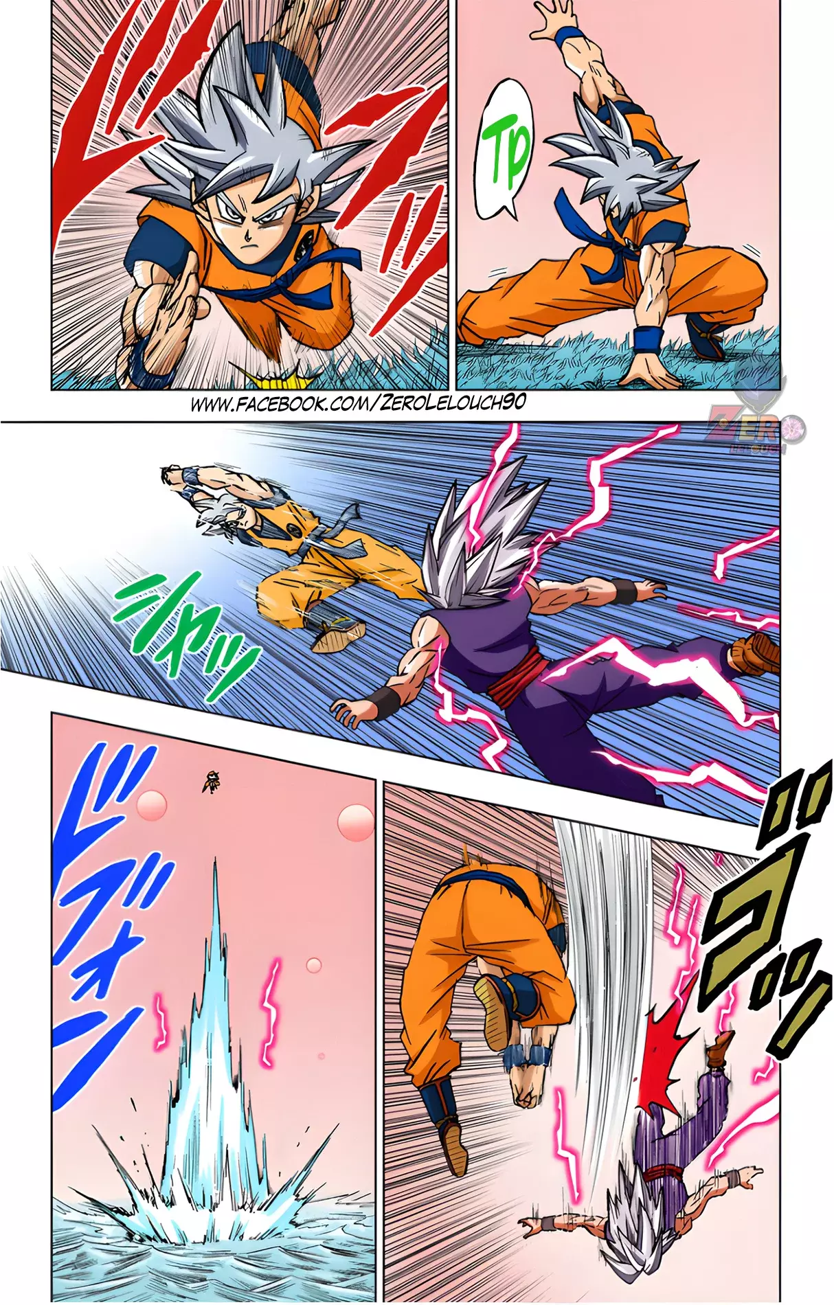 Read Dragon Ball Super ES Manga Online