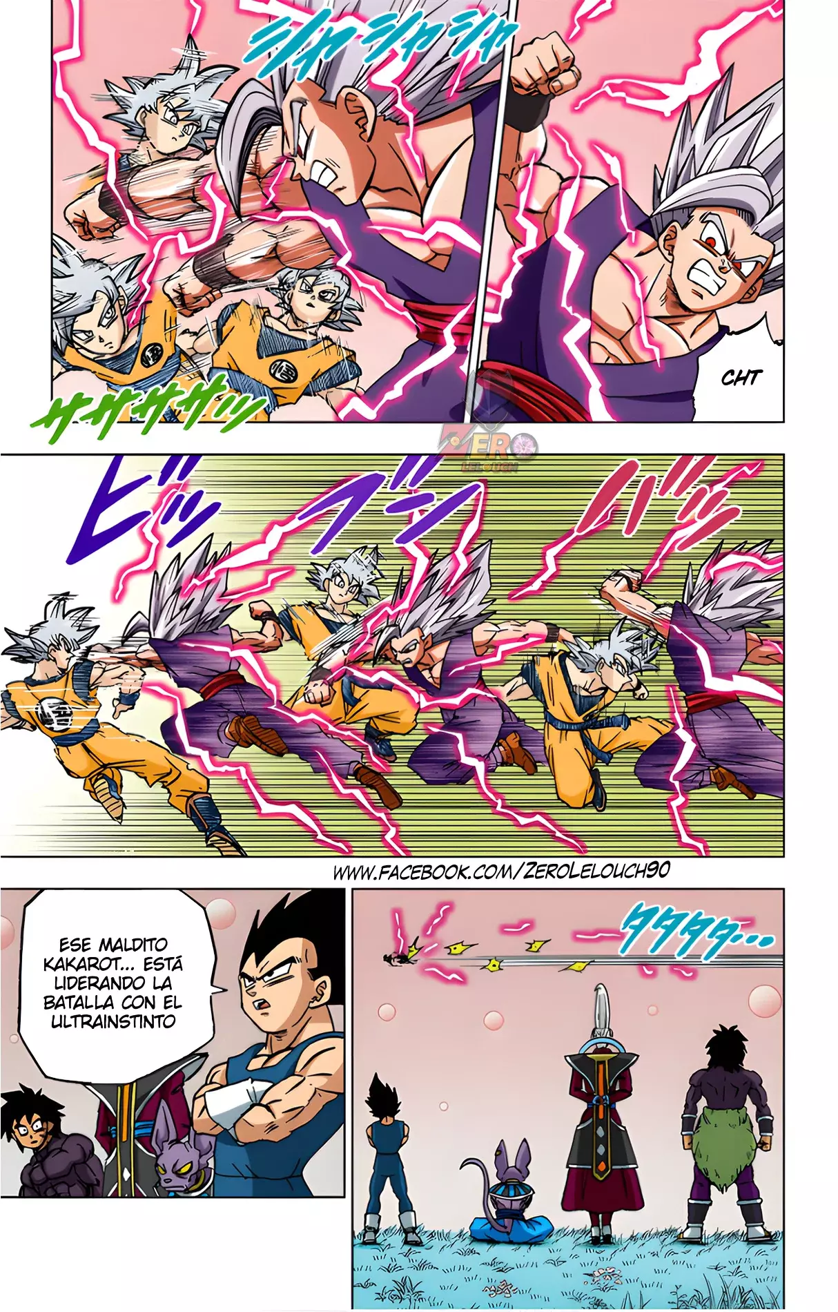 Read Dragon Ball Super ES Manga Online