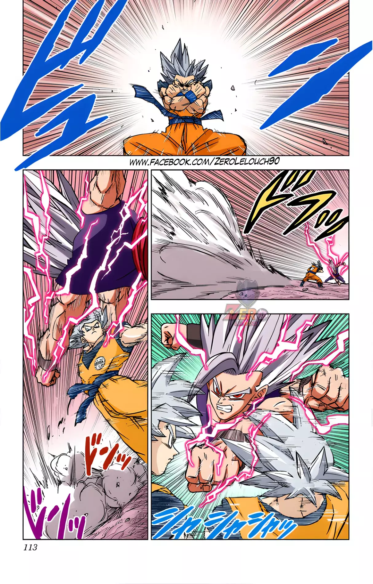 Read Dragon Ball Super ES Manga Online
