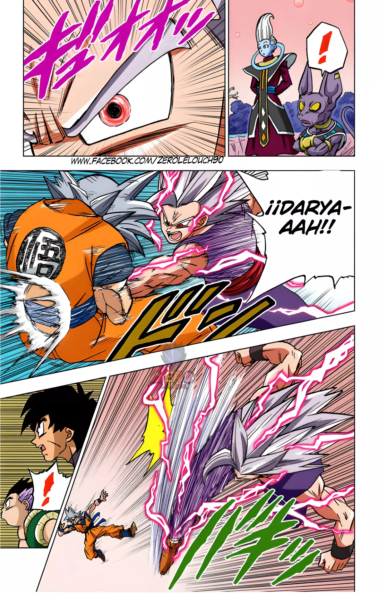 Read Dragon Ball Super ES Manga Online