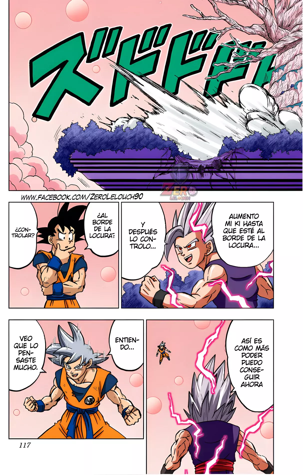 Read Dragon Ball Super ES Manga Online