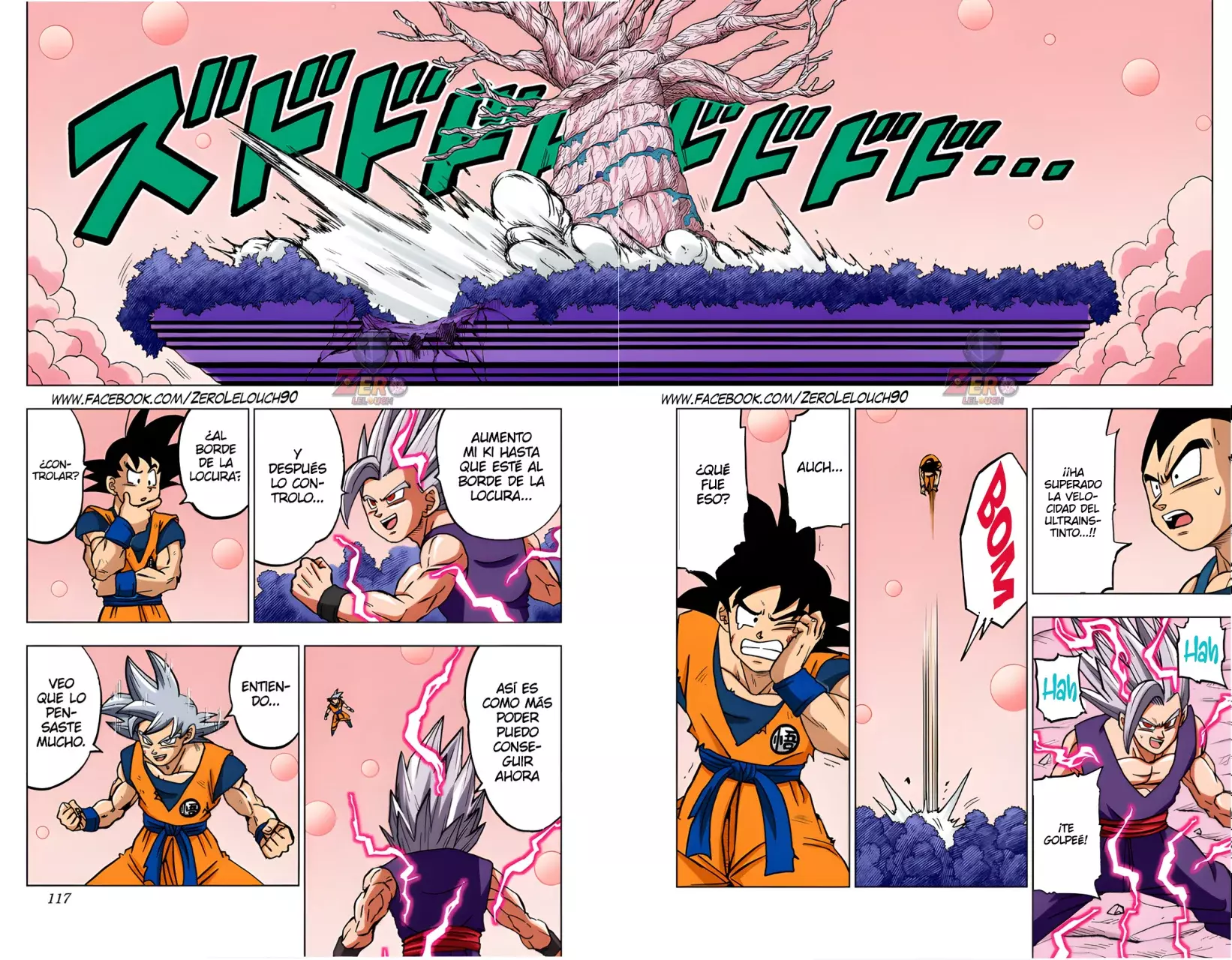 Read Dragon Ball Super ES Manga Online