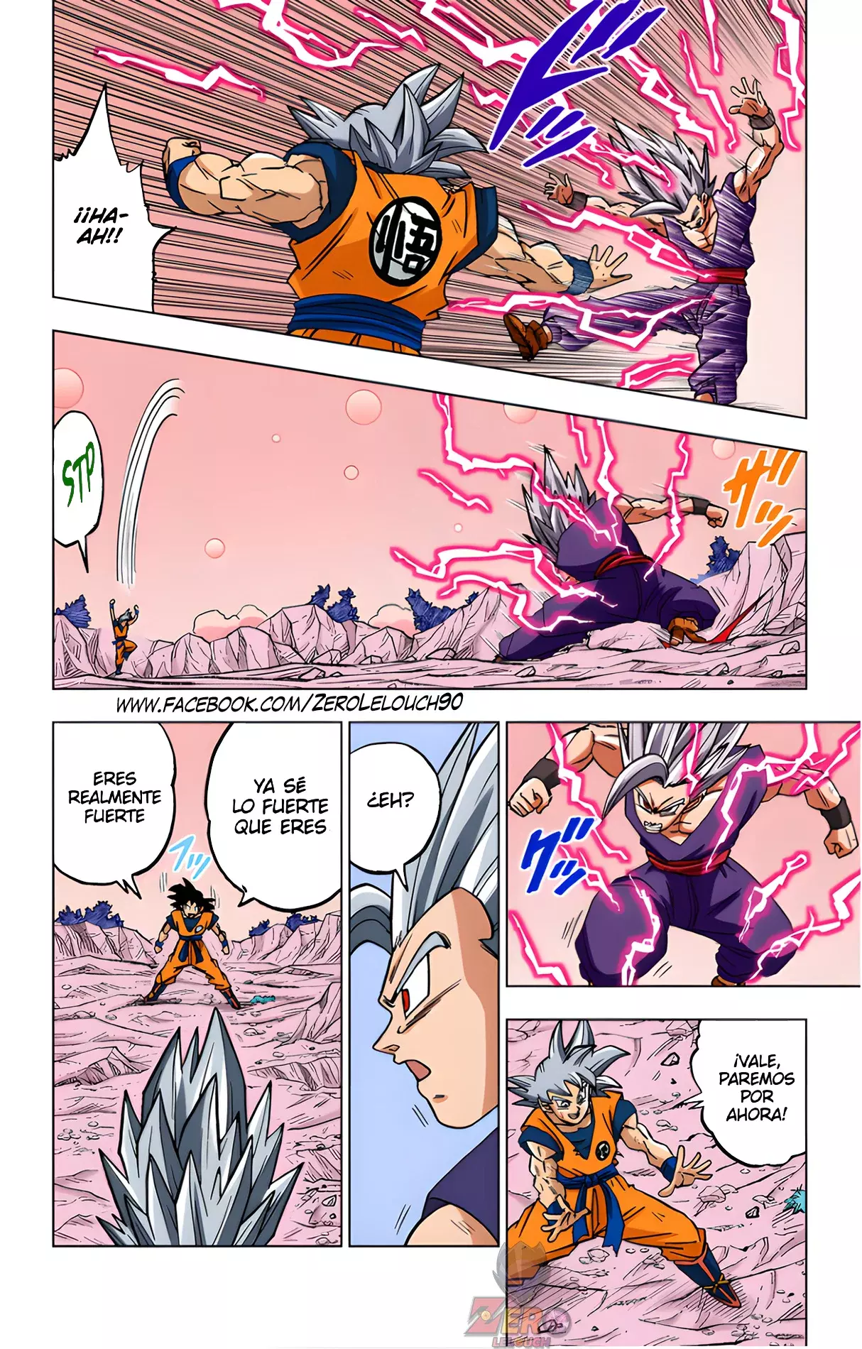 Read Dragon Ball Super ES Manga Online