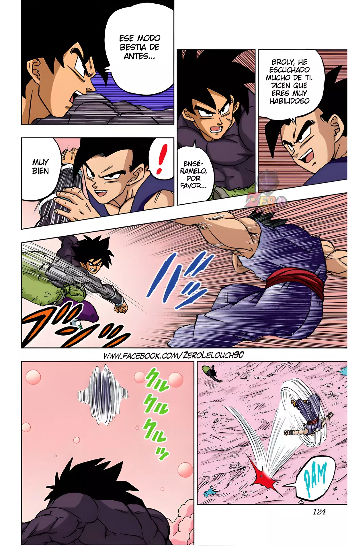Read Dragon Ball Super ES Manga Online