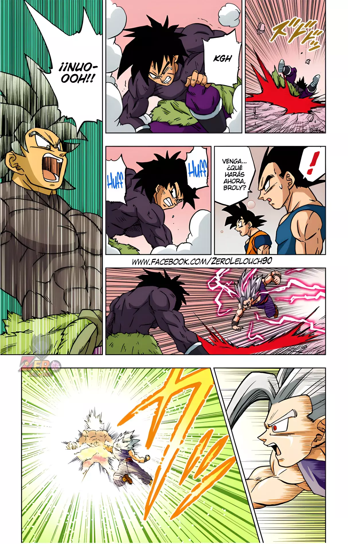 Read Dragon Ball Super ES Manga Online