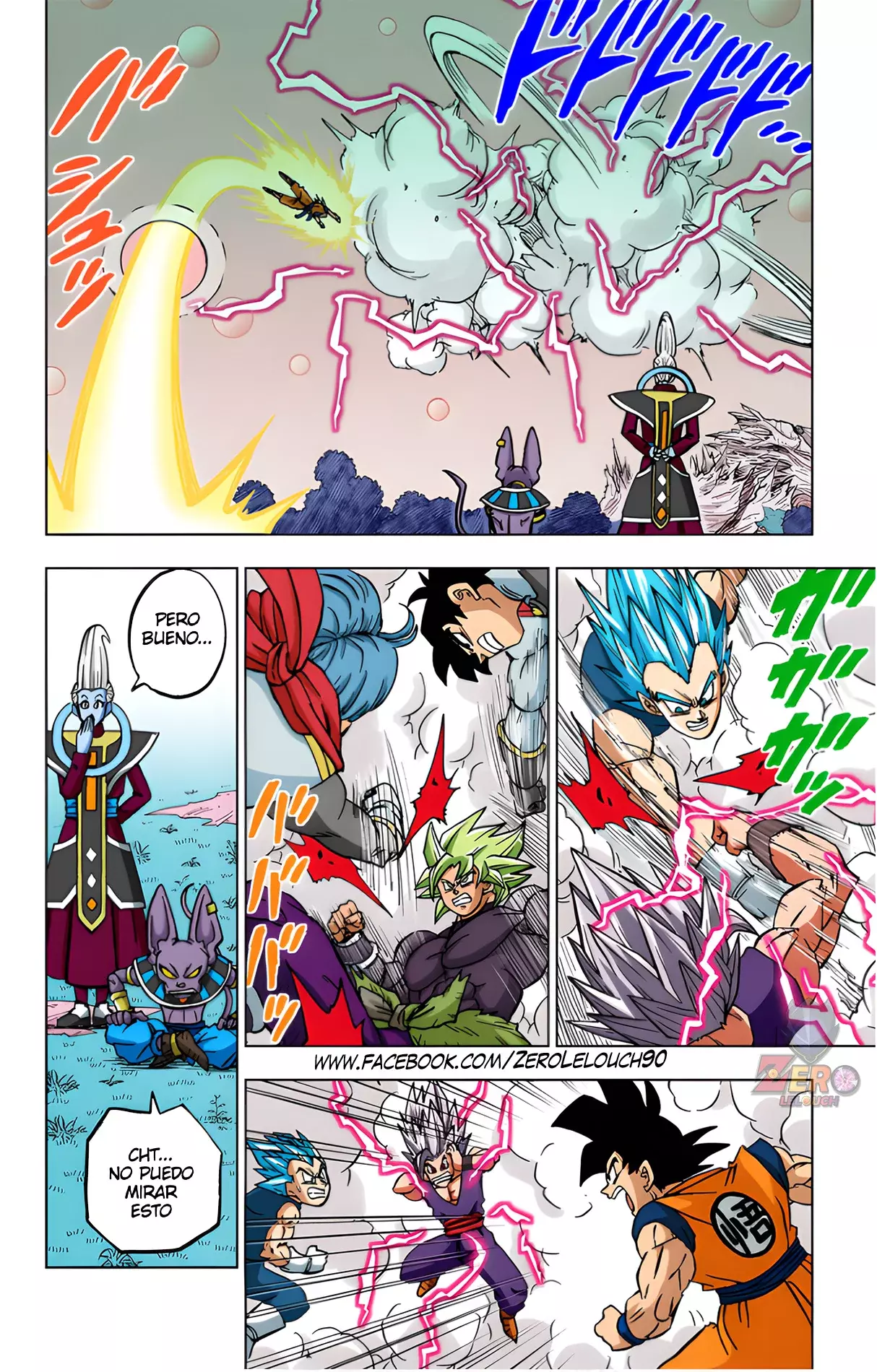 Read Dragon Ball Super ES Manga Online