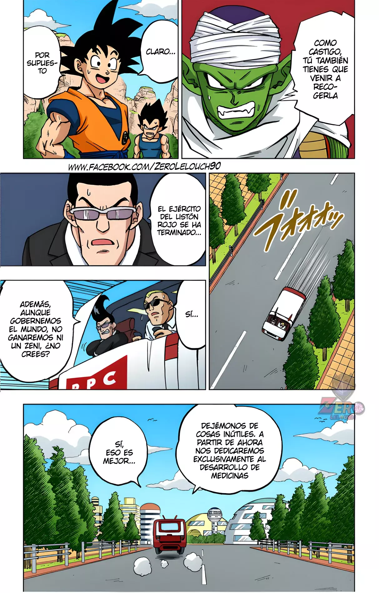 Read Dragon Ball Super ES Manga Online