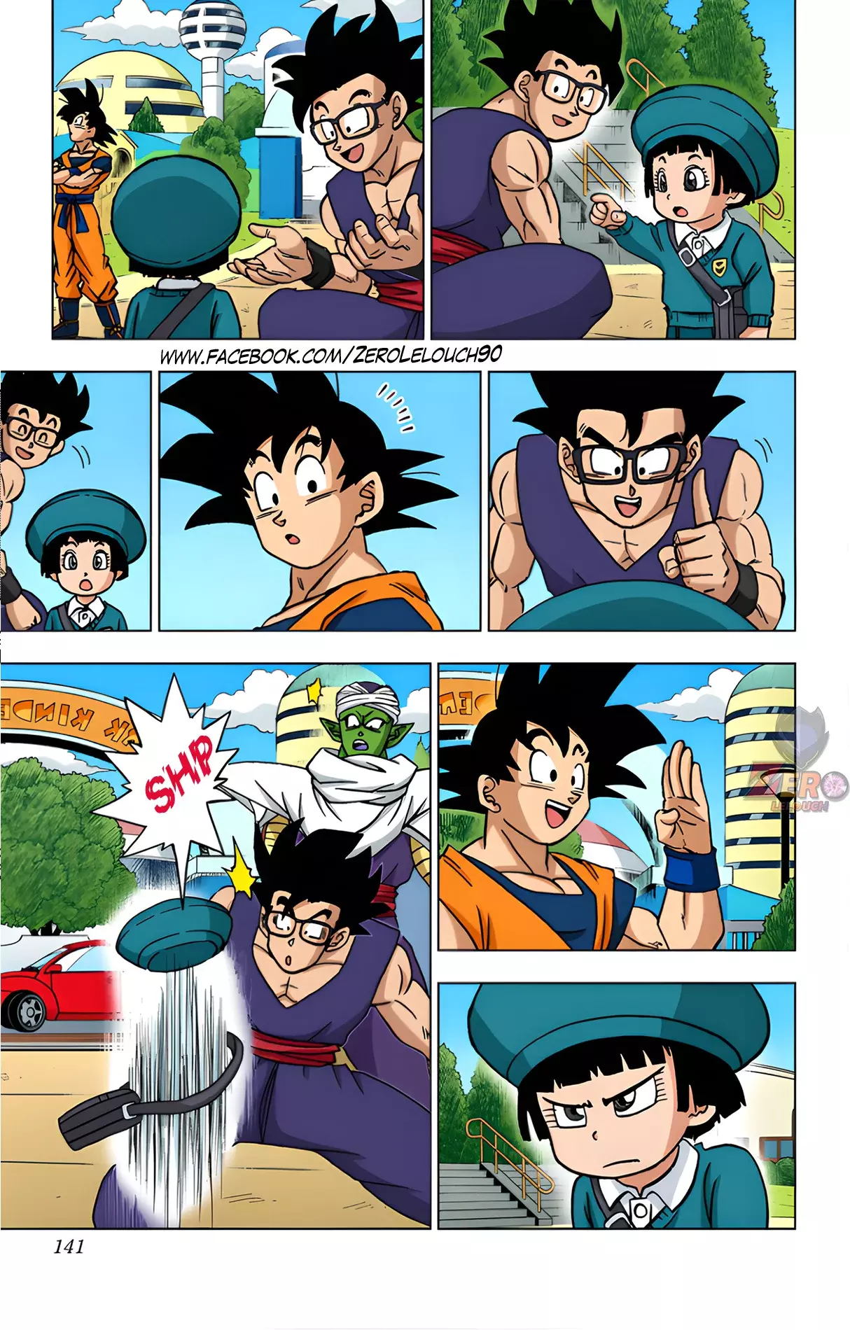 Read Dragon Ball Super ES Manga Online