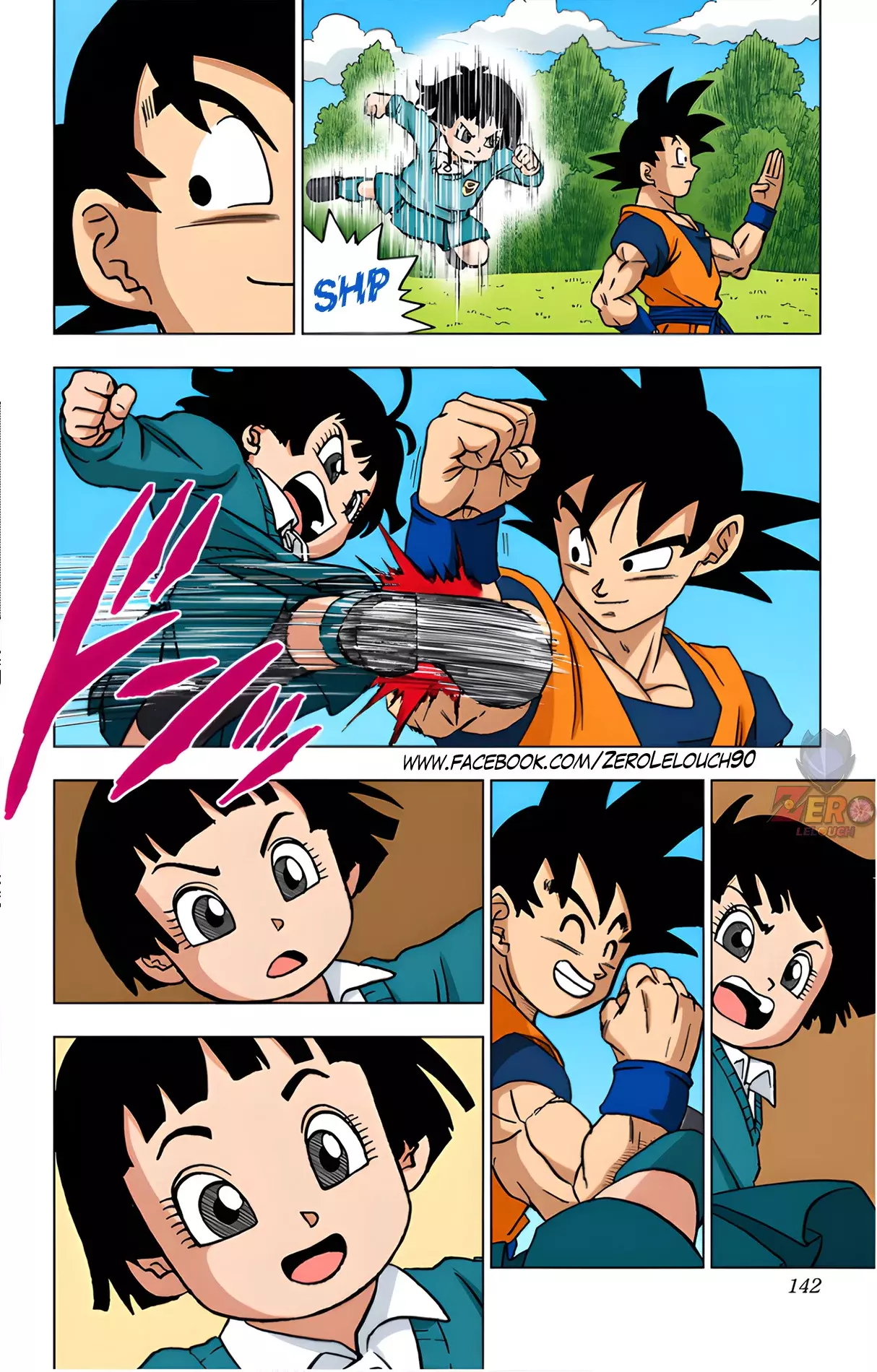 Read Dragon Ball Super ES Manga Online