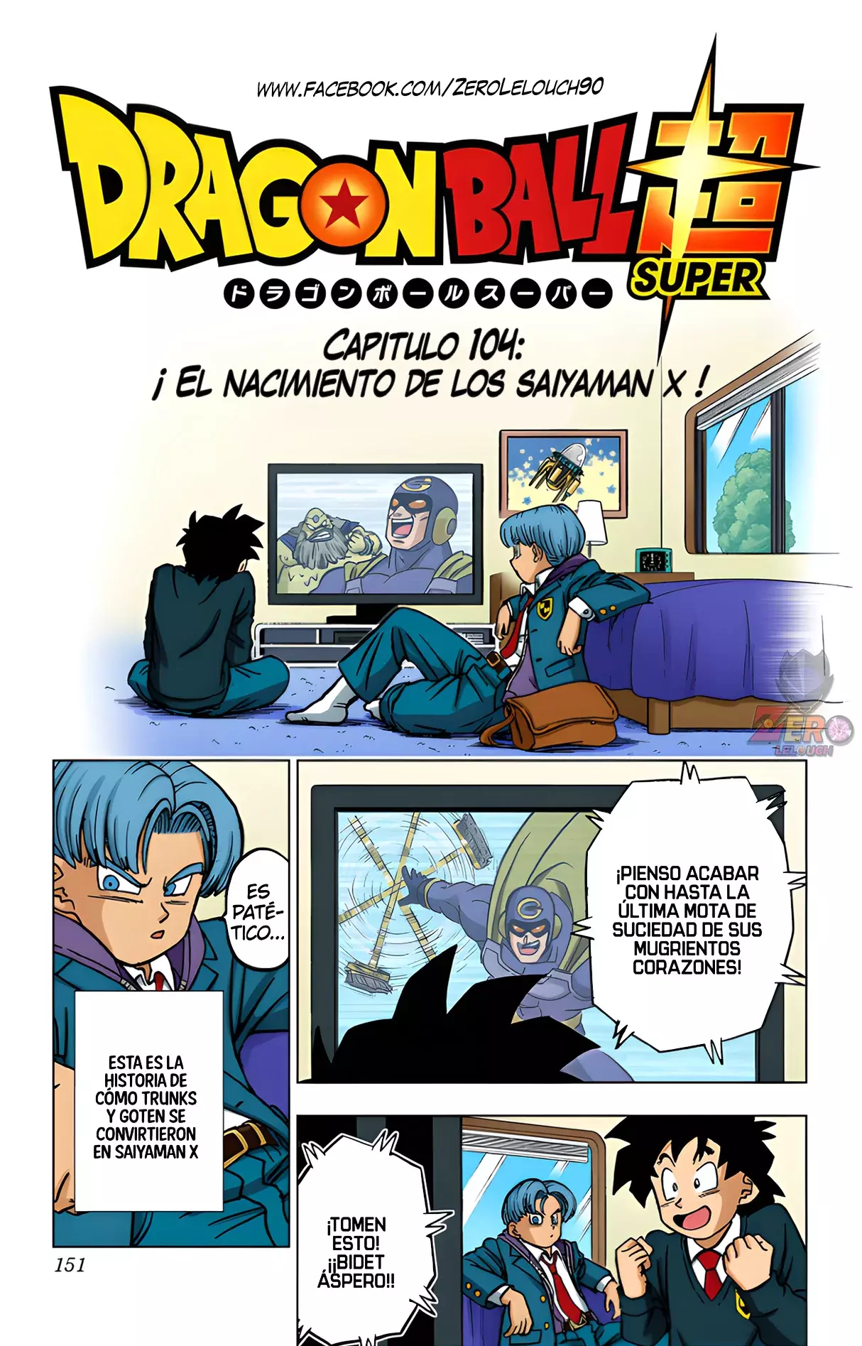 Read Dragon Ball Super ES Manga Online