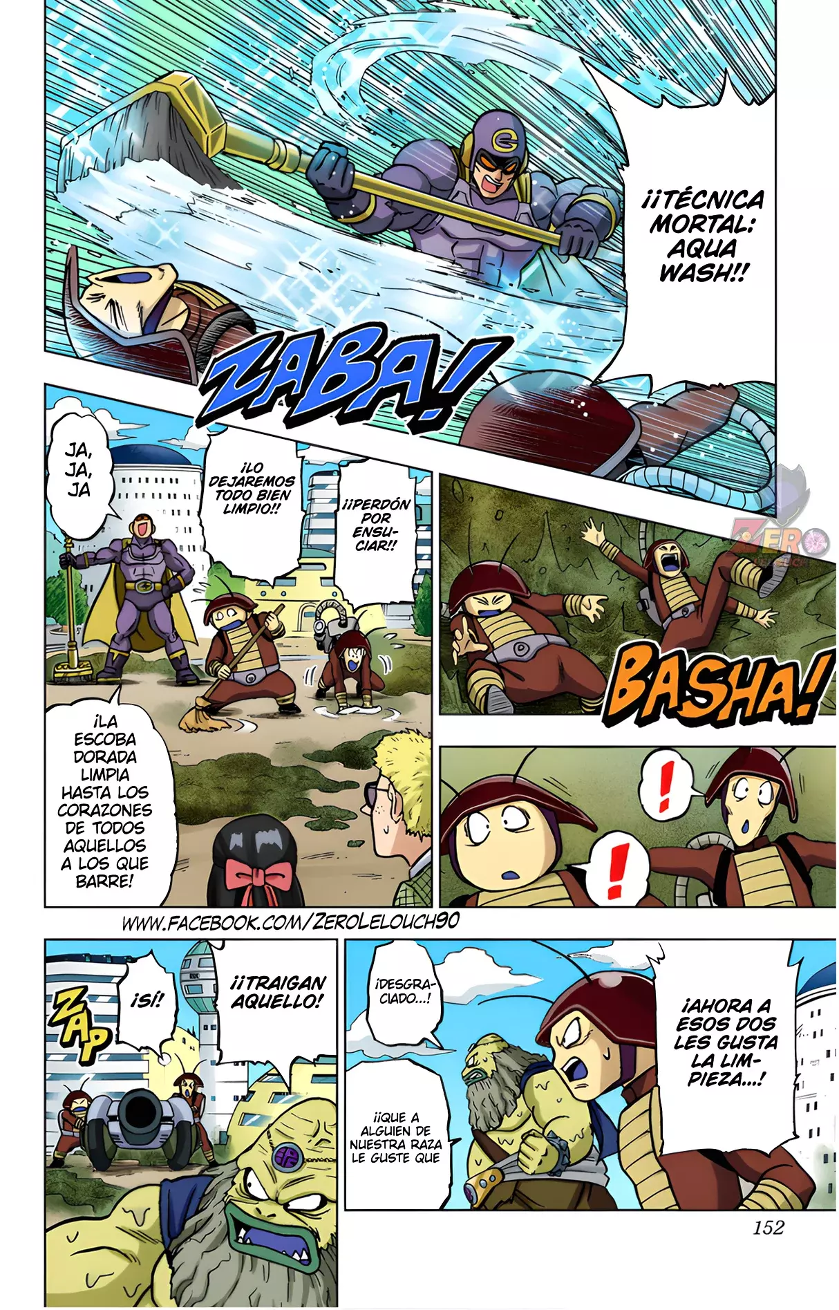 Read Dragon Ball Super ES Manga Online