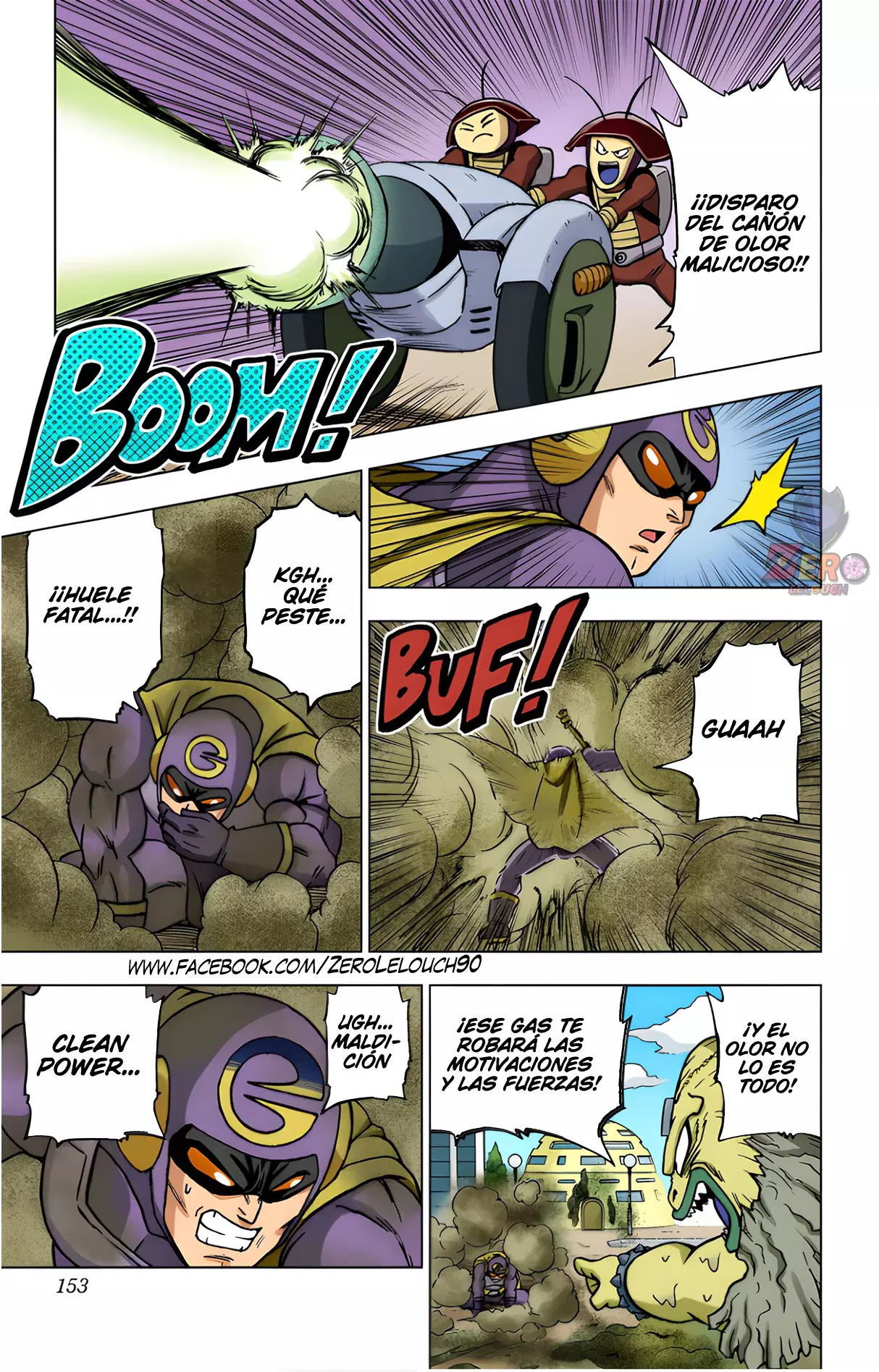 Read Dragon Ball Super ES Manga Online