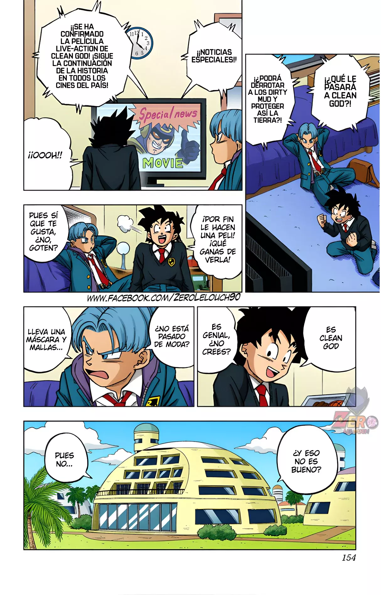 Read Dragon Ball Super ES Manga Online