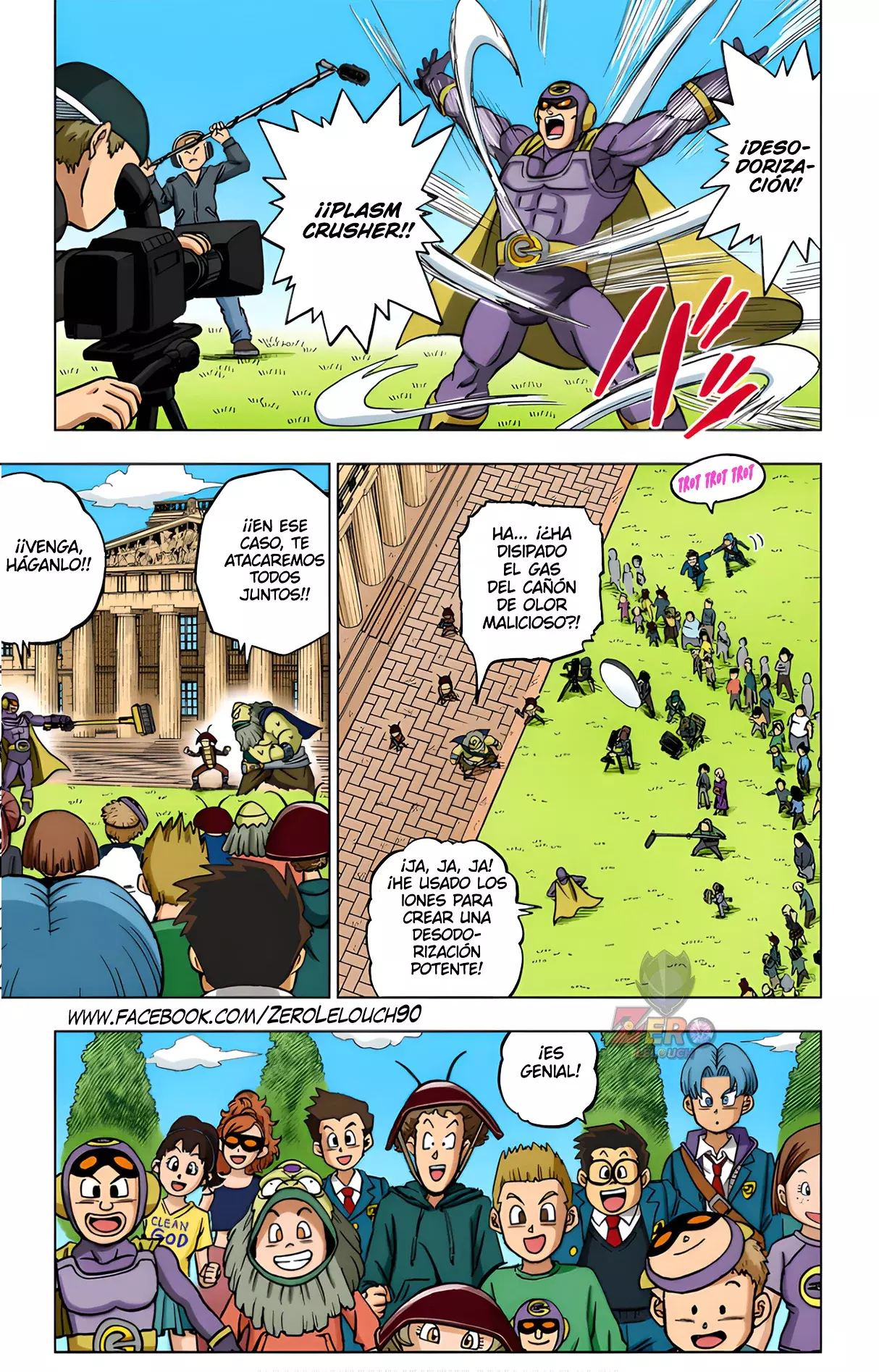 Read Dragon Ball Super ES Manga Online