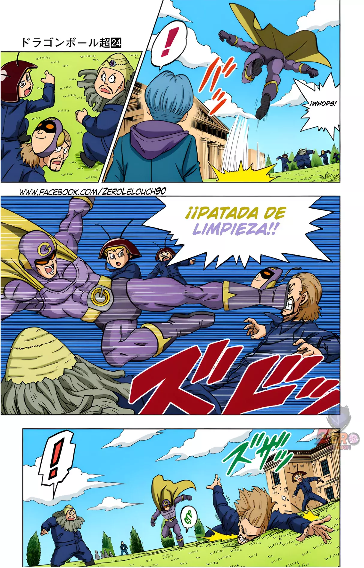 Read Dragon Ball Super ES Manga Online