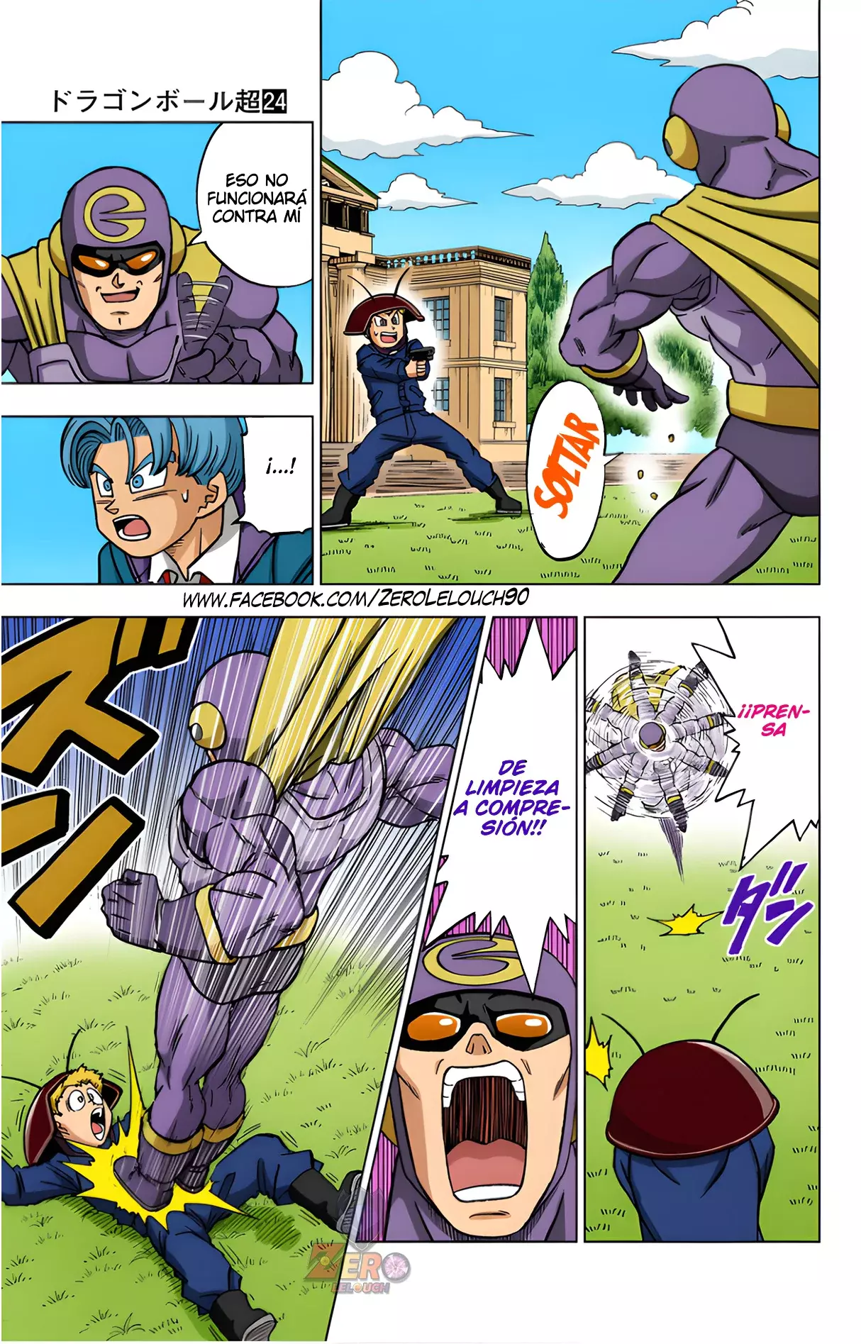Read Dragon Ball Super ES Manga Online