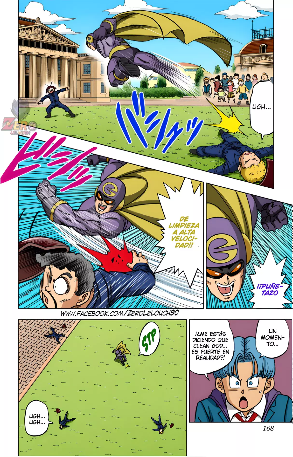 Read Dragon Ball Super ES Manga Online