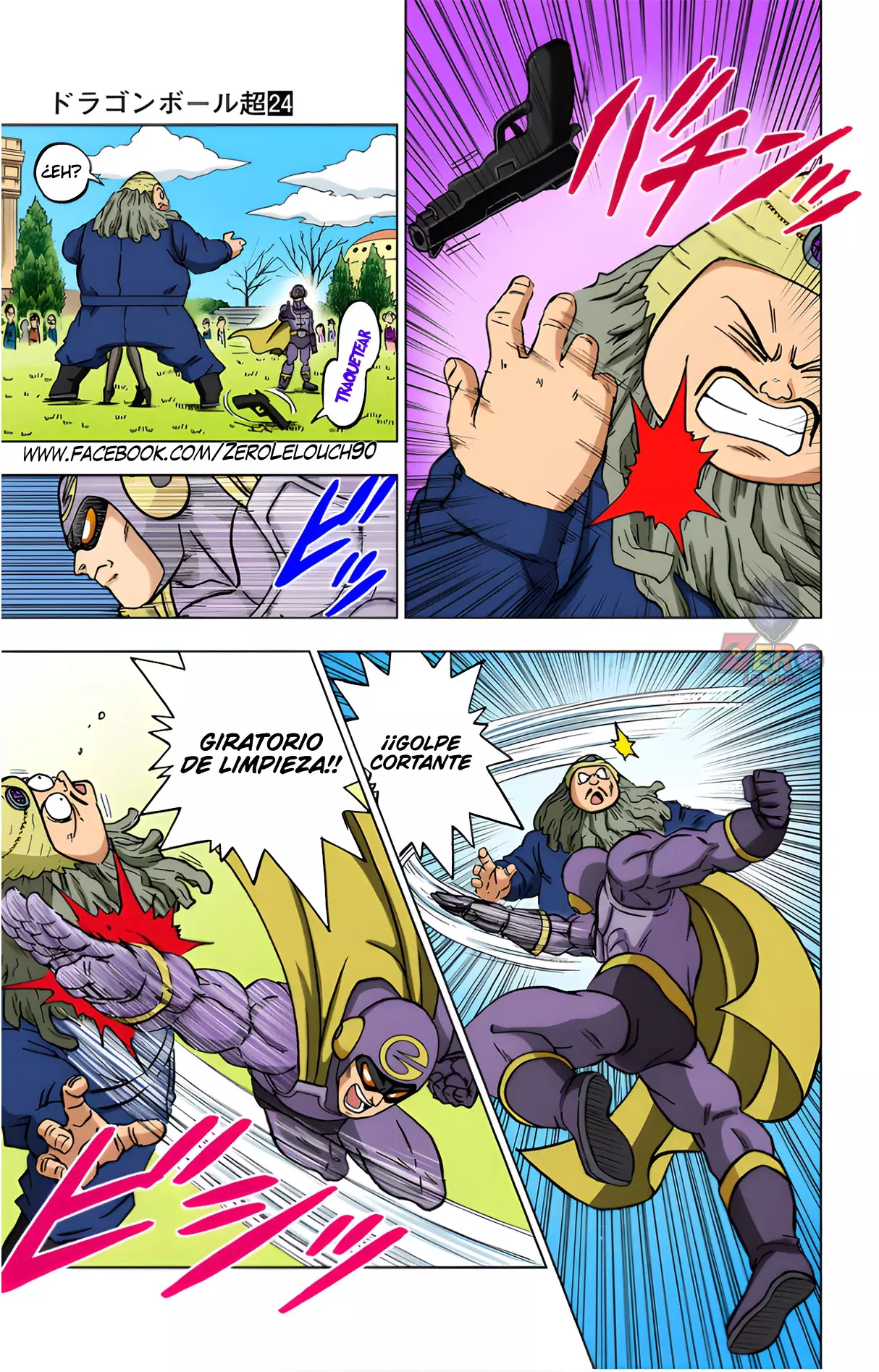 Read Dragon Ball Super ES Manga Online
