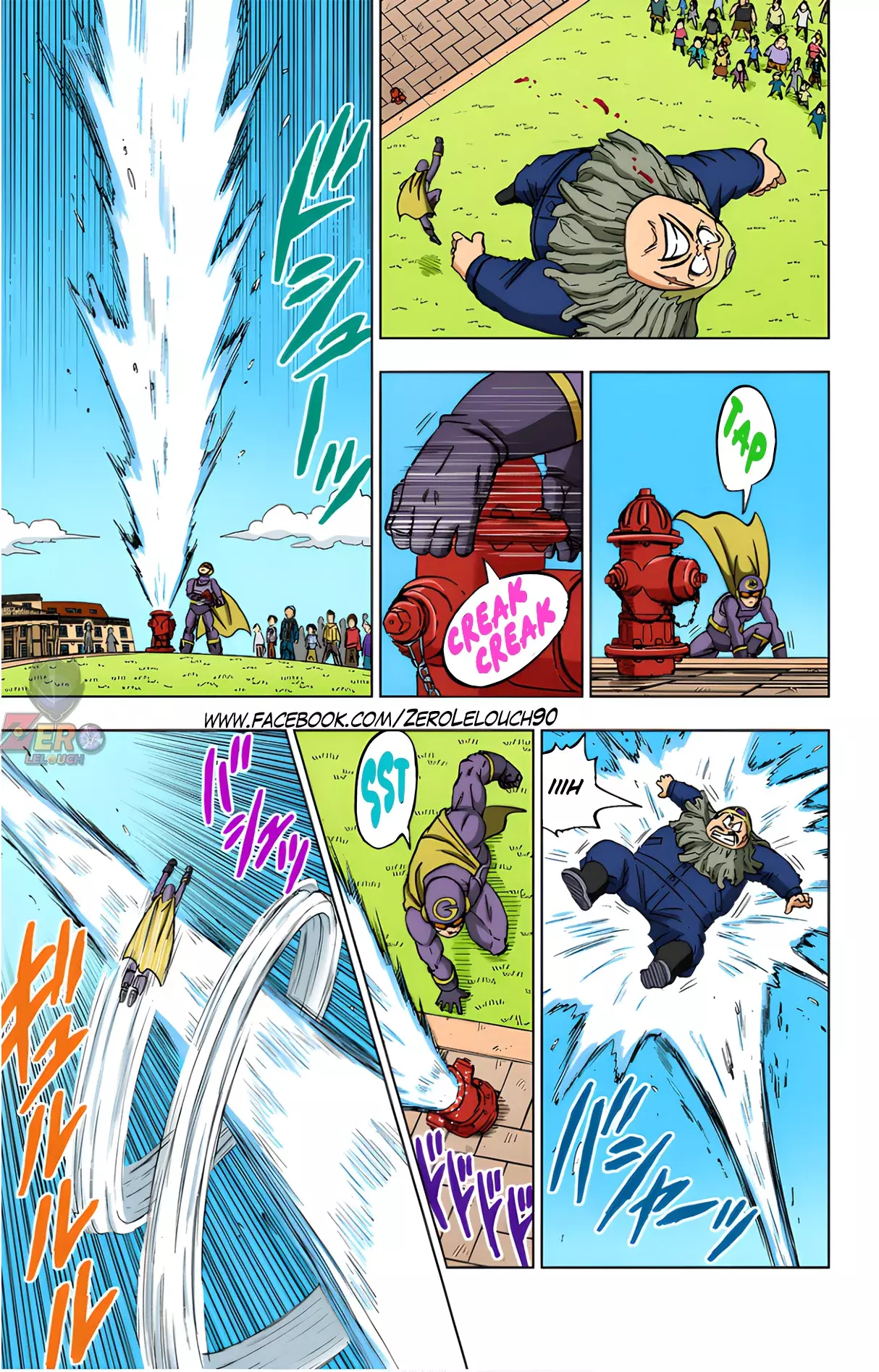 Read Dragon Ball Super ES Manga Online