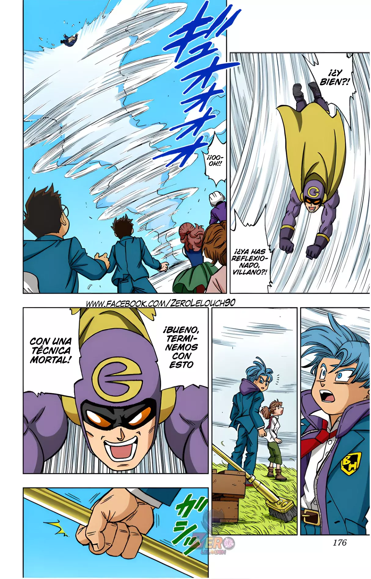 Read Dragon Ball Super ES Manga Online