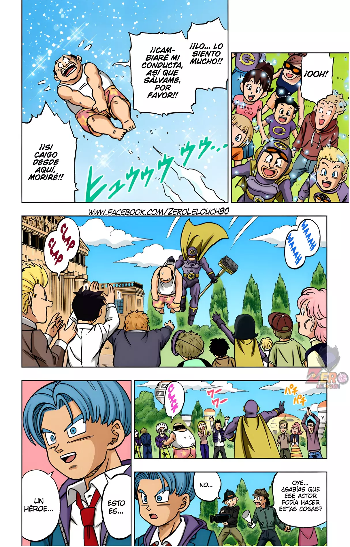 Read Dragon Ball Super ES Manga Online