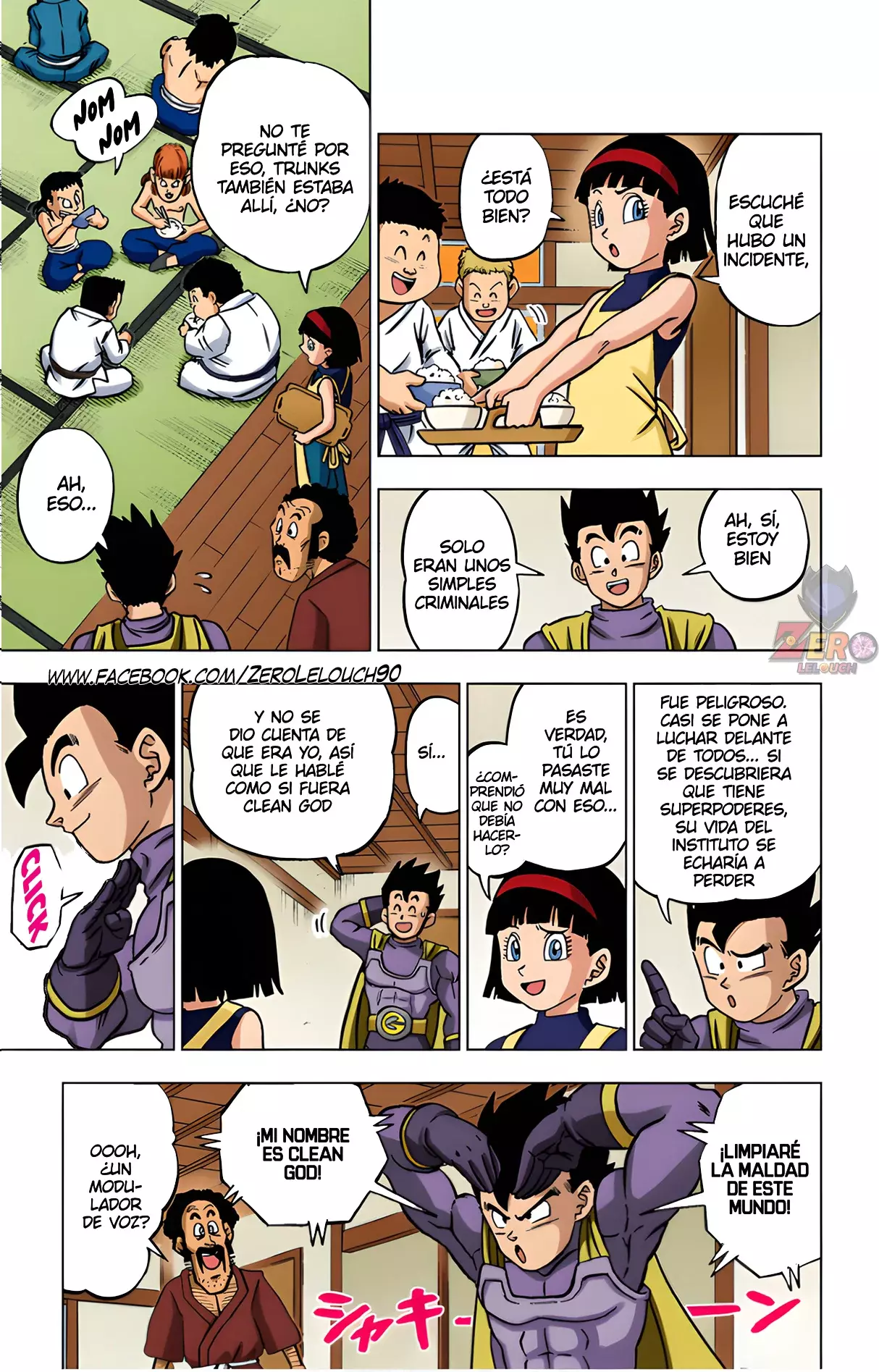 Read Dragon Ball Super ES Manga Online